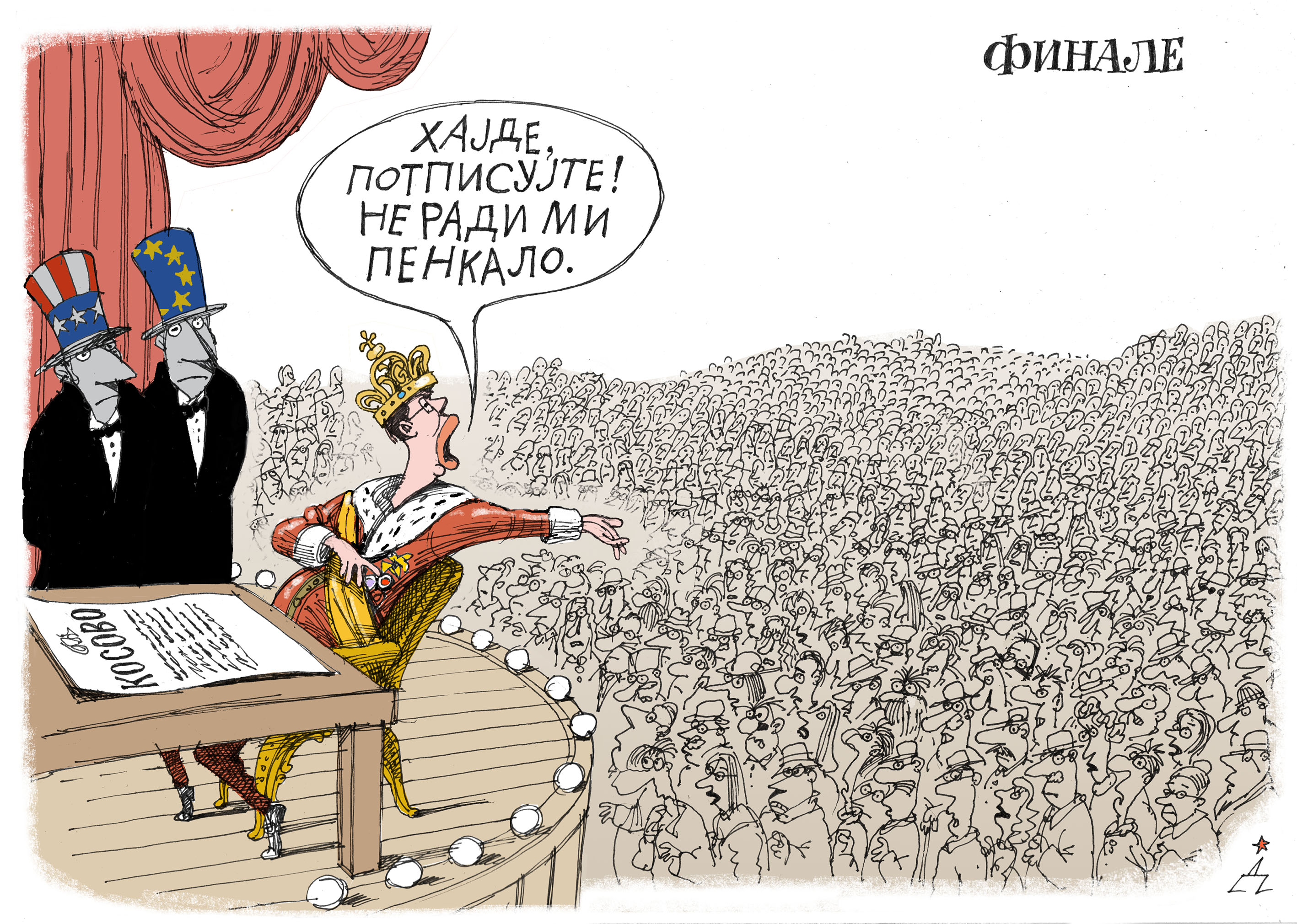 Finale