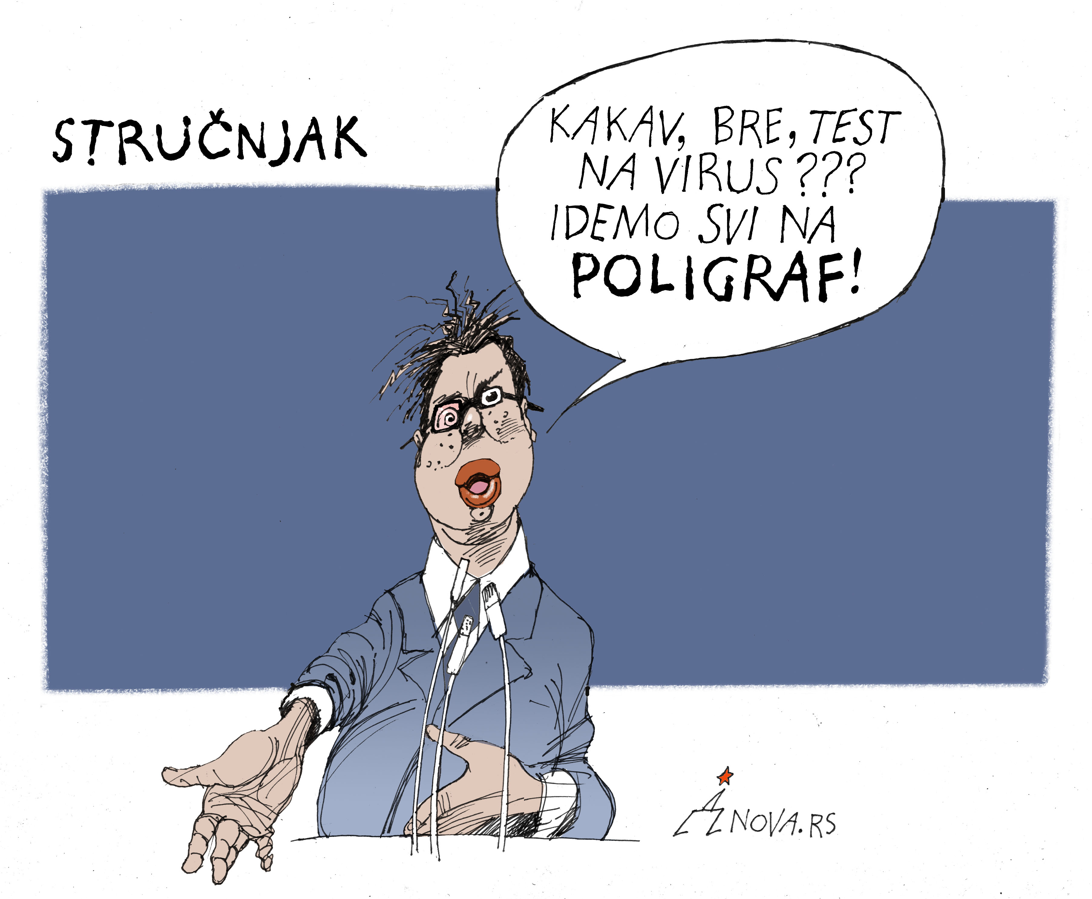 Dušan Petričić
