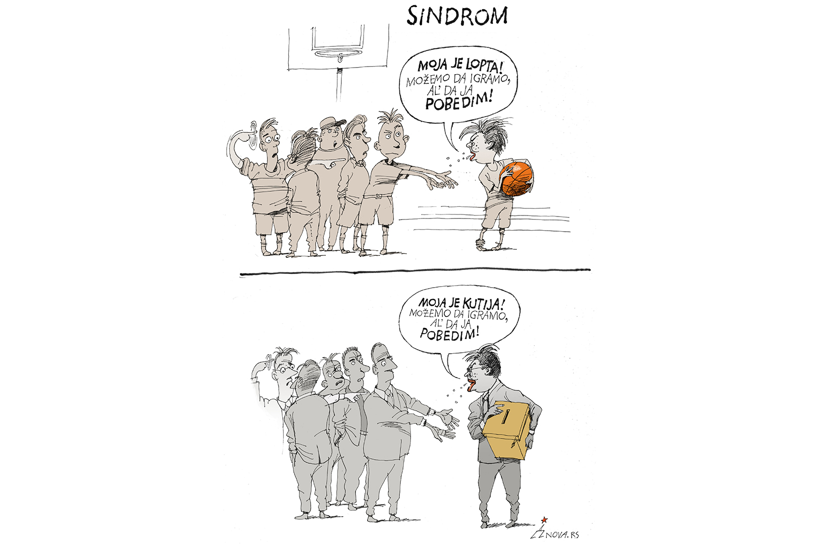 Sindrom Karikatura: Dušan Petričić