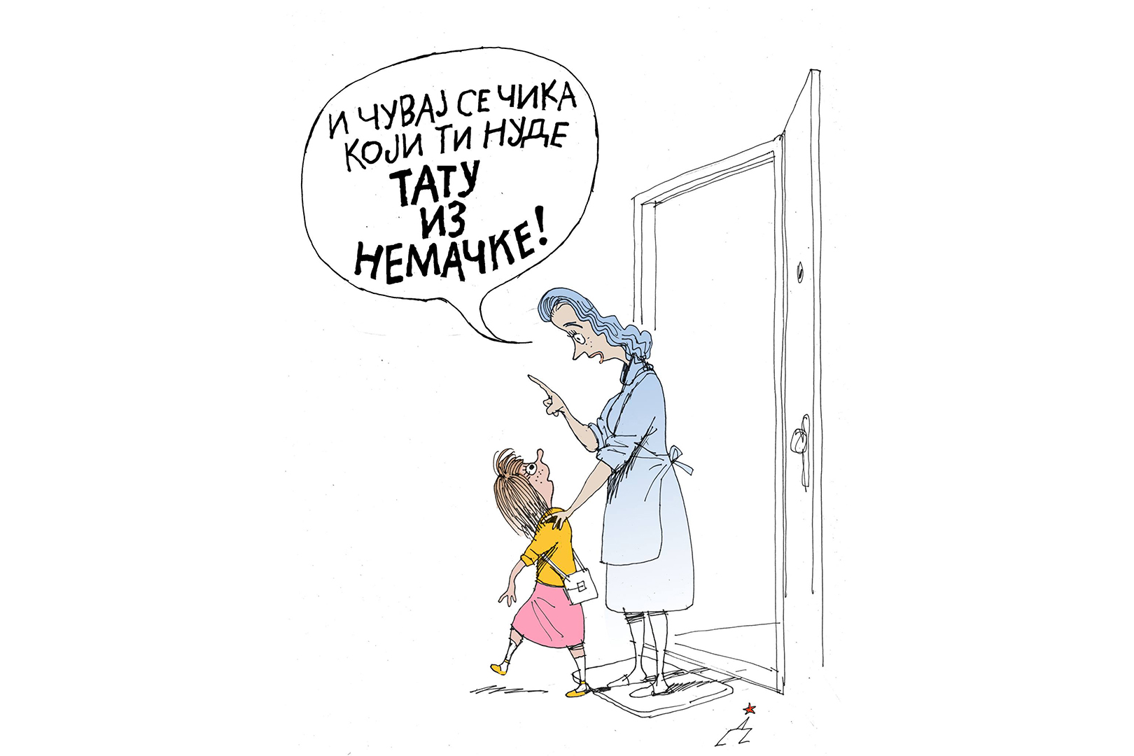 Karikatura Cuvaj se cika koji ti nude tatu iz nemacke