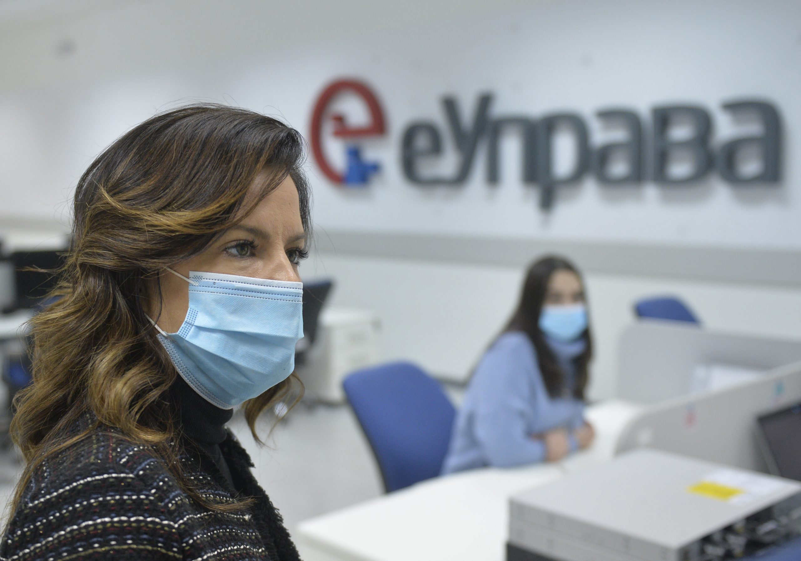 Beograd, 20. novembra 2020.   Ministarka drzavne uprave i lokalne samouporave Marija Obradovic i direktor Kancelarije za IT i eUpravu Mihailo Jovanovic prisustvovali su promociji Centralnog registra stanovnistva. FOTO TANJUG /RADE PRELIC /bs