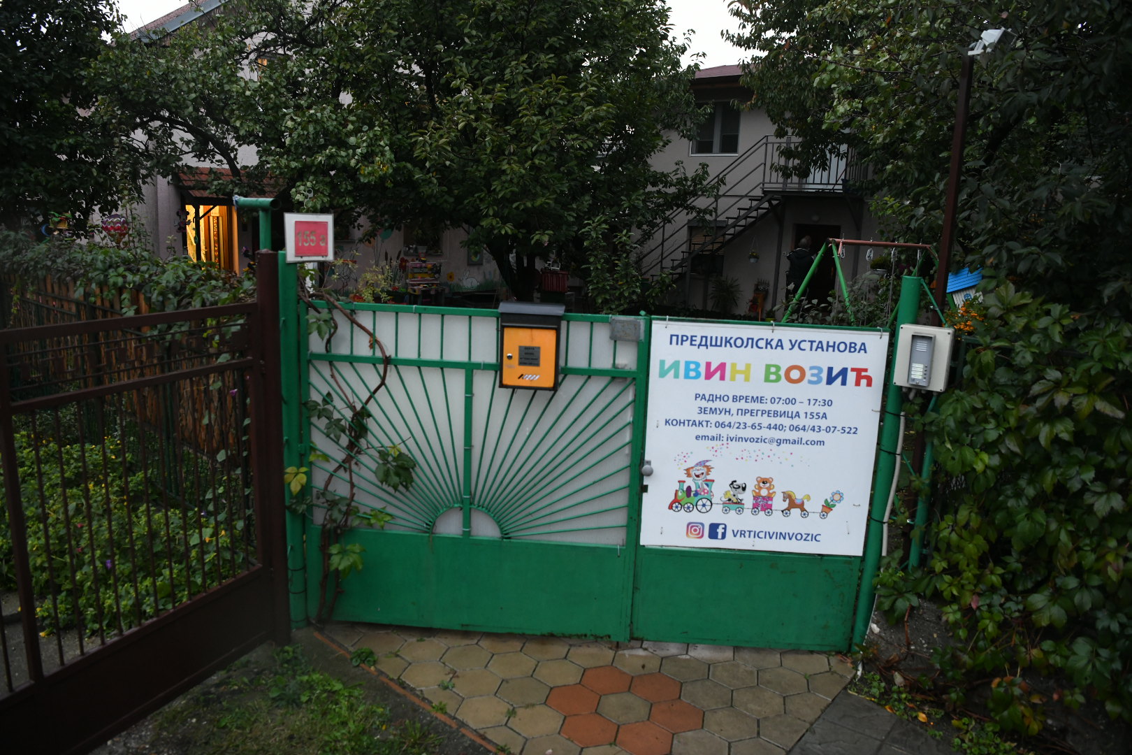 Beograd 15.10.2020. Vrtic Ivin Vozic u kojem je preminulo dete, umrlo dete