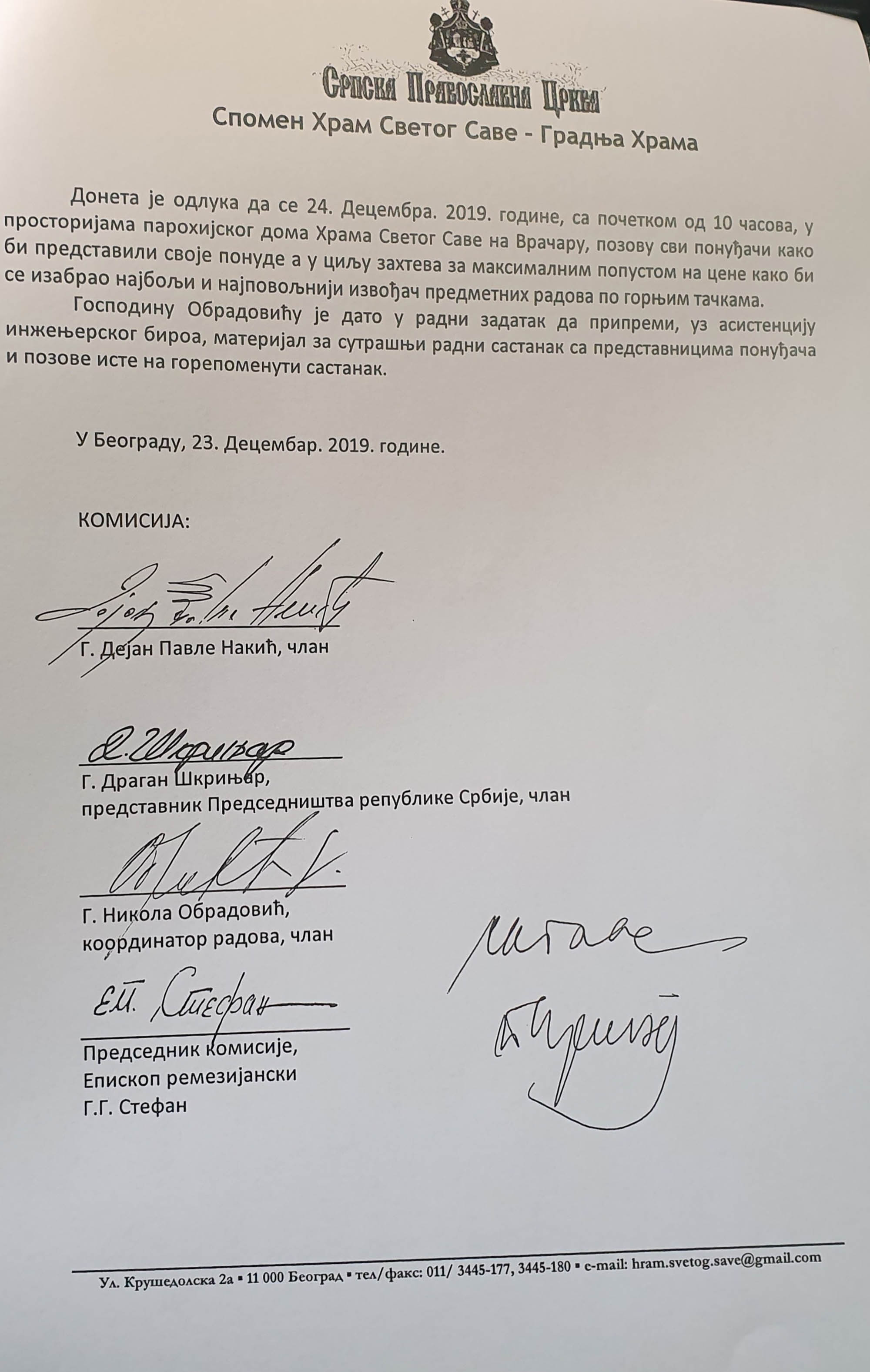 signal-2020-06-21-093828-1