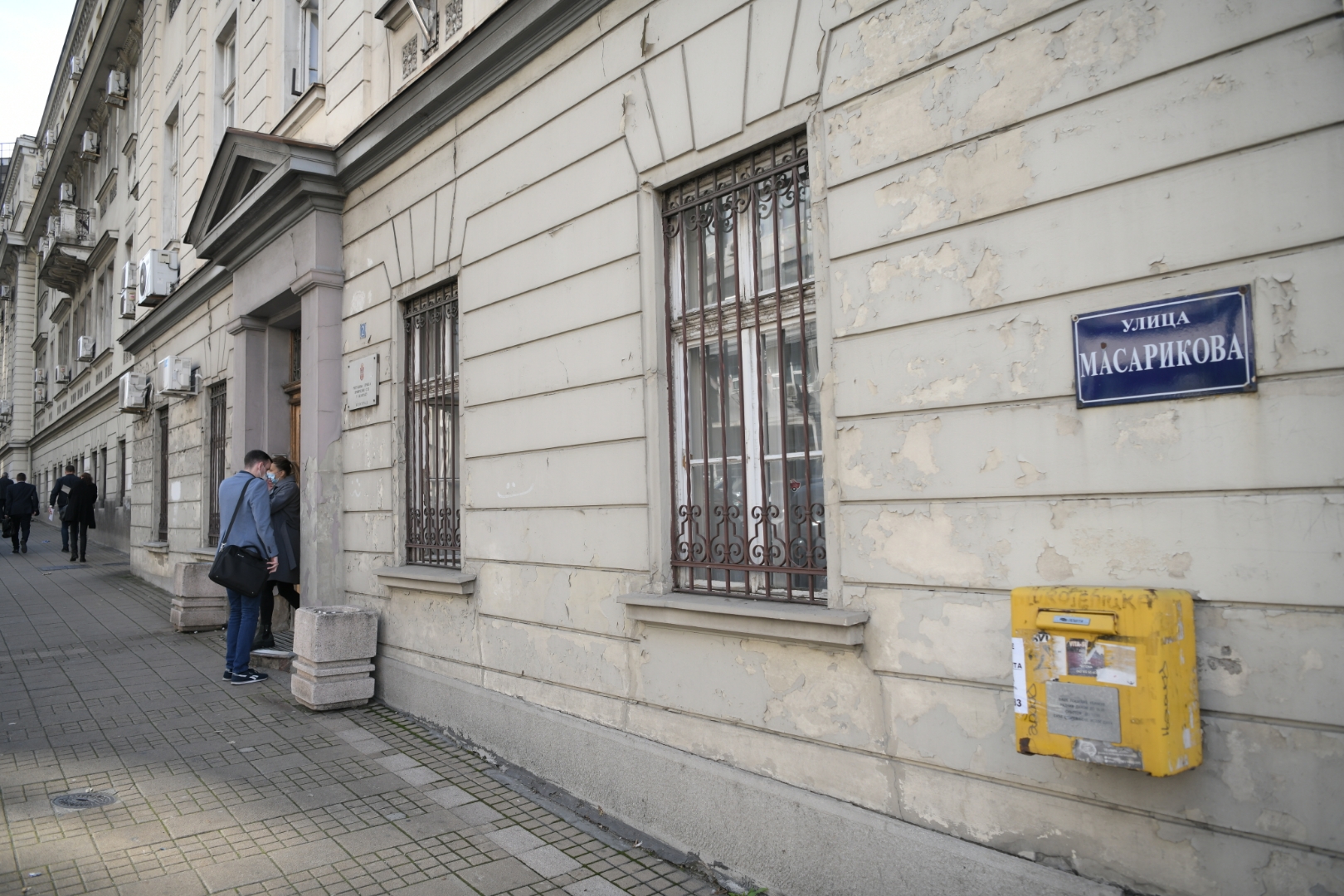 Beograd 21.10.2020. Privredni sud Foto: Dragan Mujan/Nova.rs