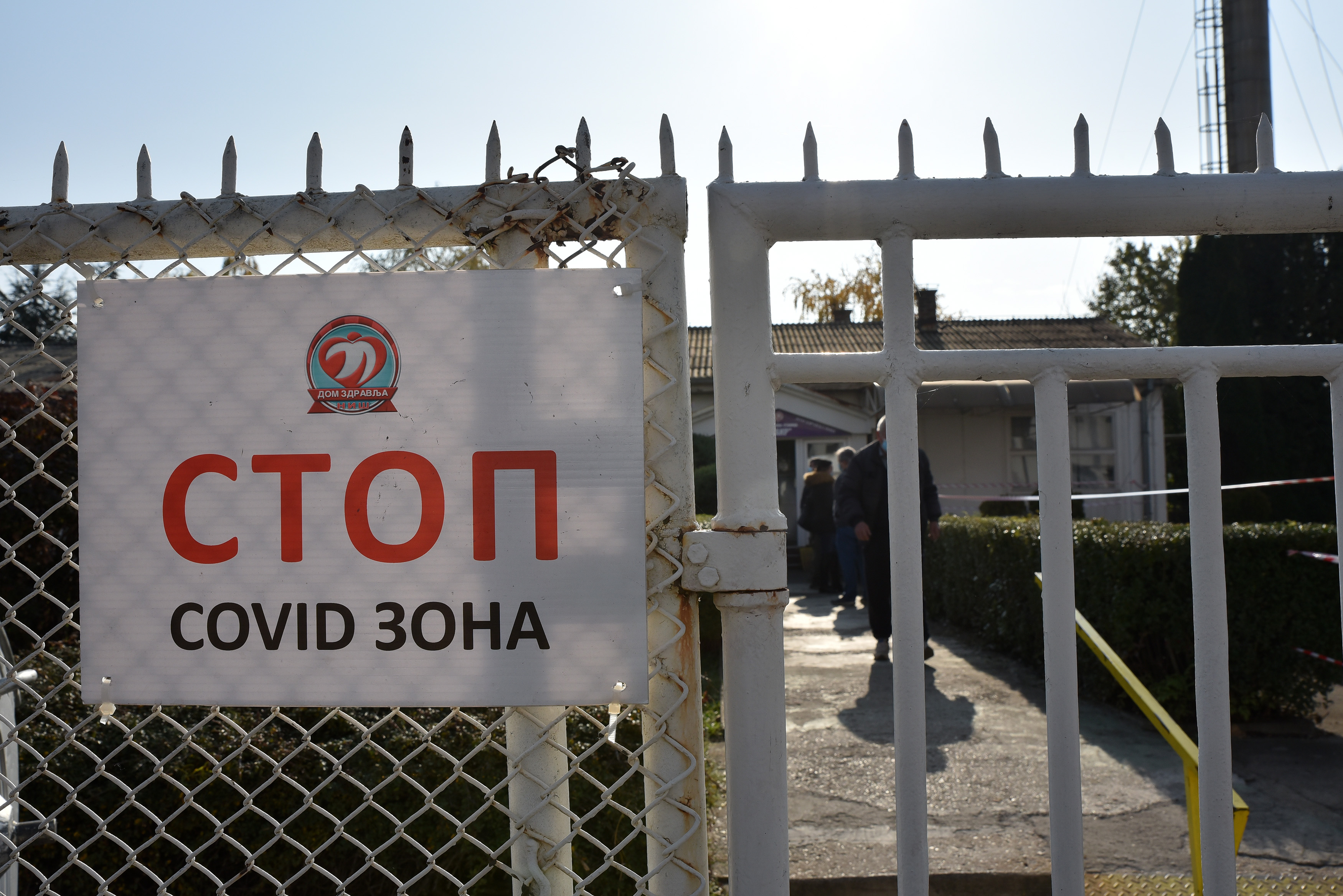 KOVID ZONA koronavirus