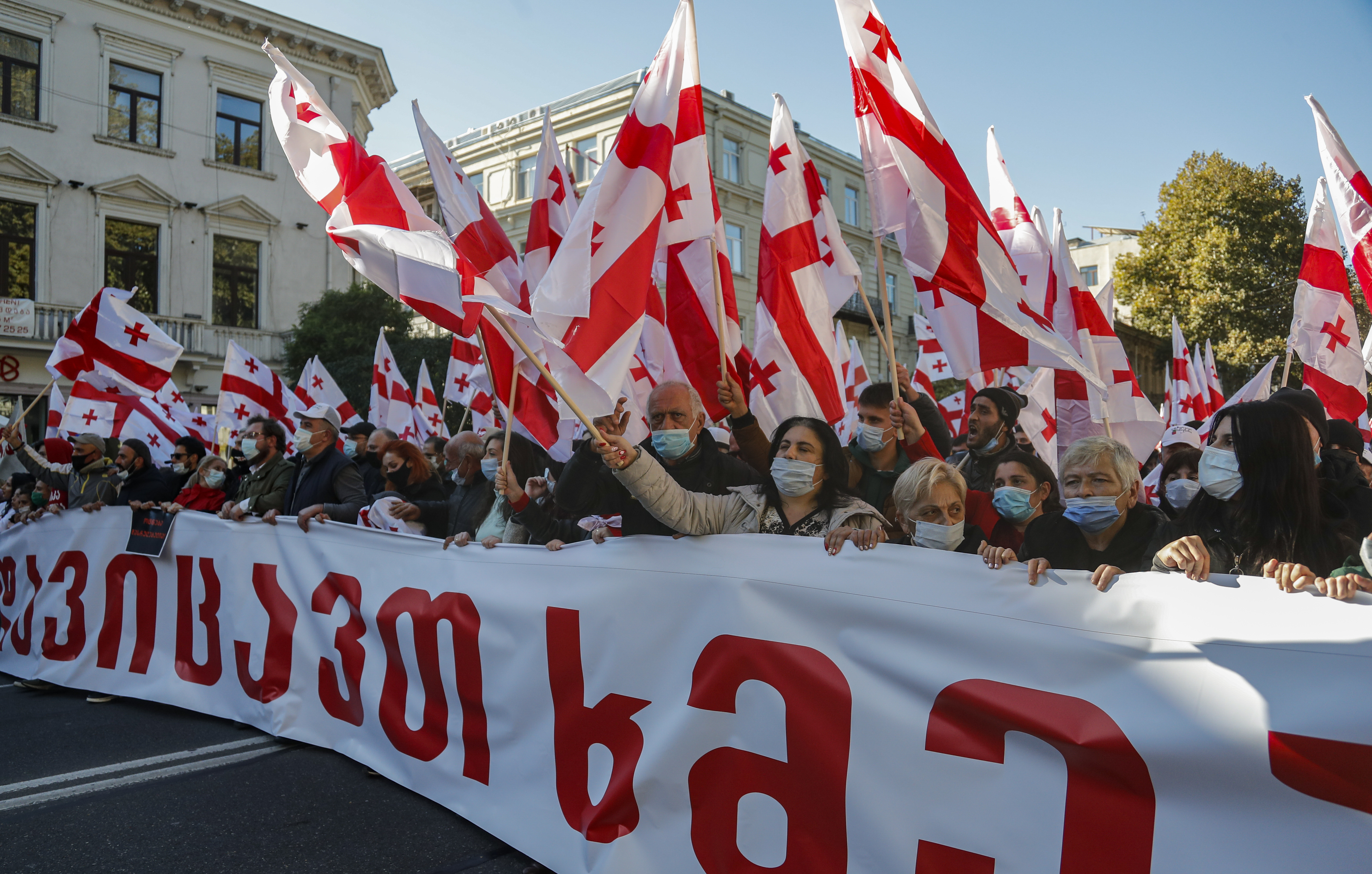 Protest rally after parliamentary elections in Tbilisi