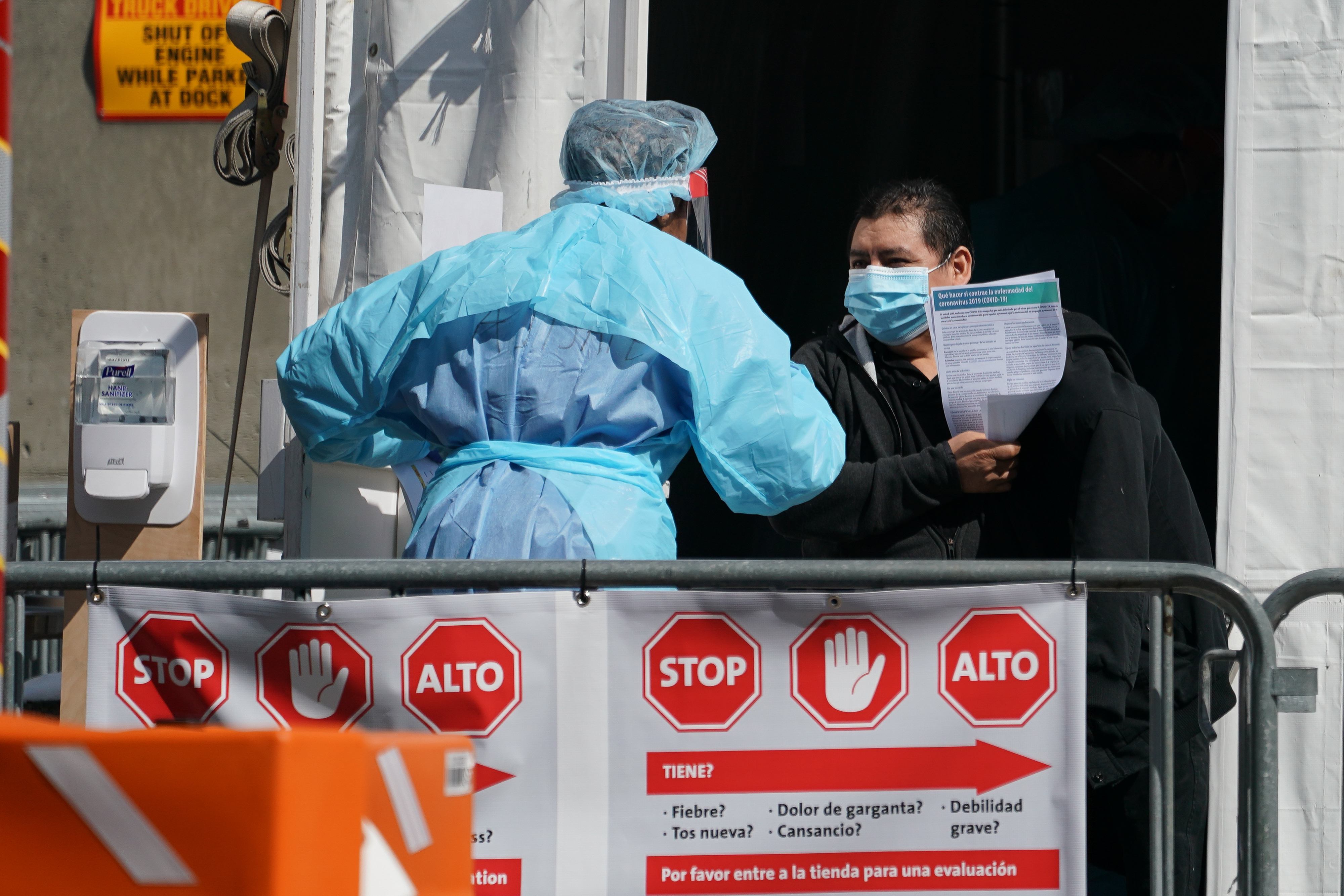 Koronavirus Amerika, Nju Jork