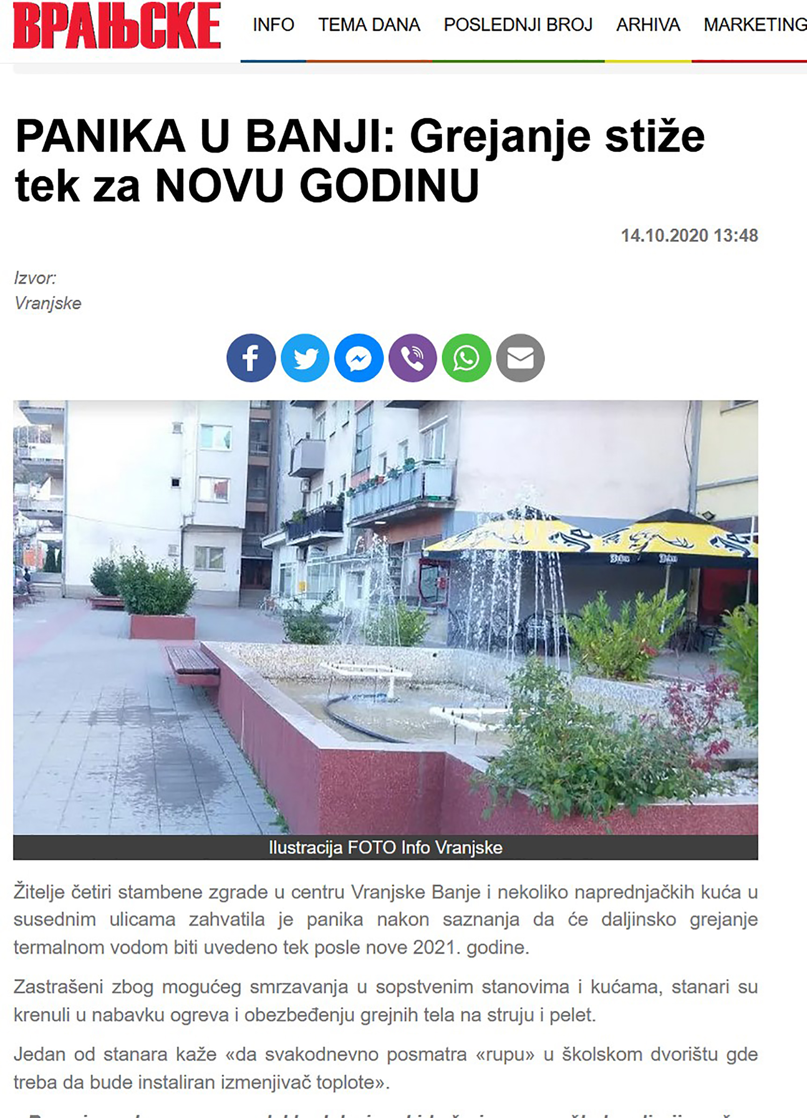 Slavomir Kostic Tekst Vranjske
