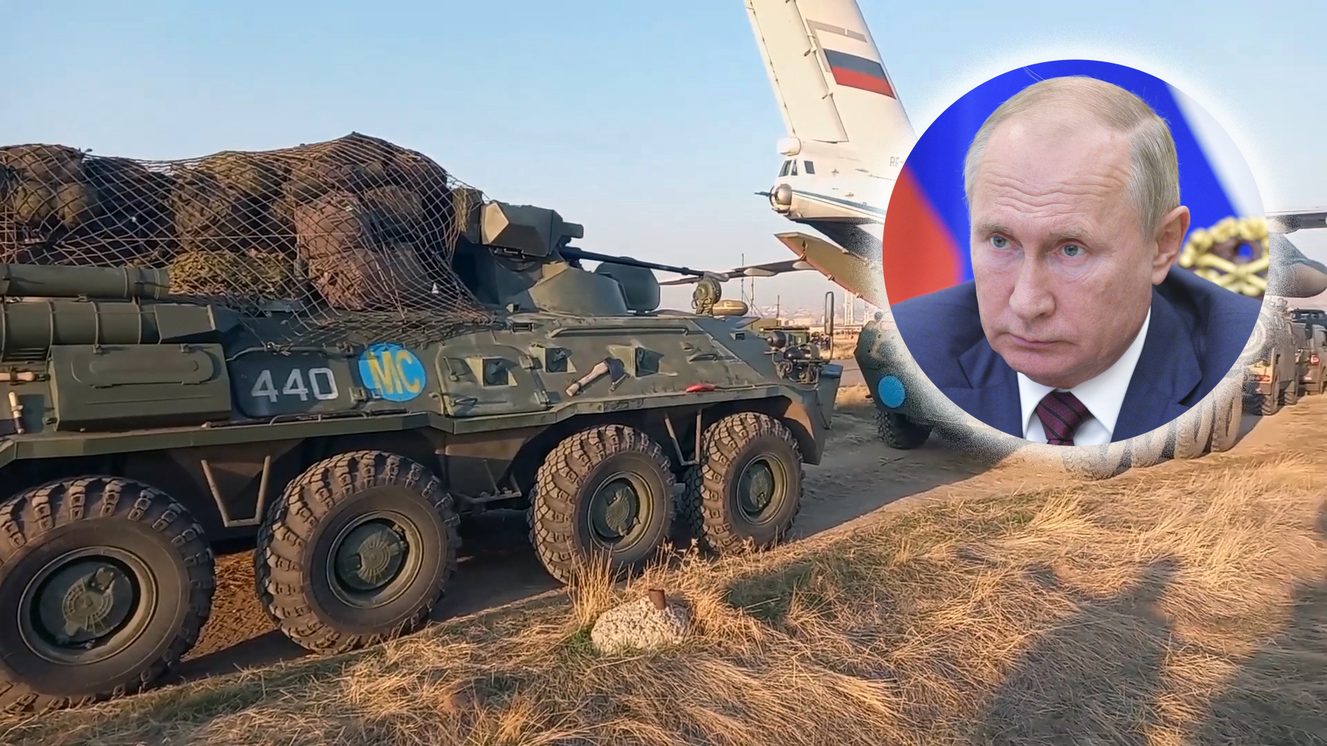 Russian peacekeepers arrive in Armenia