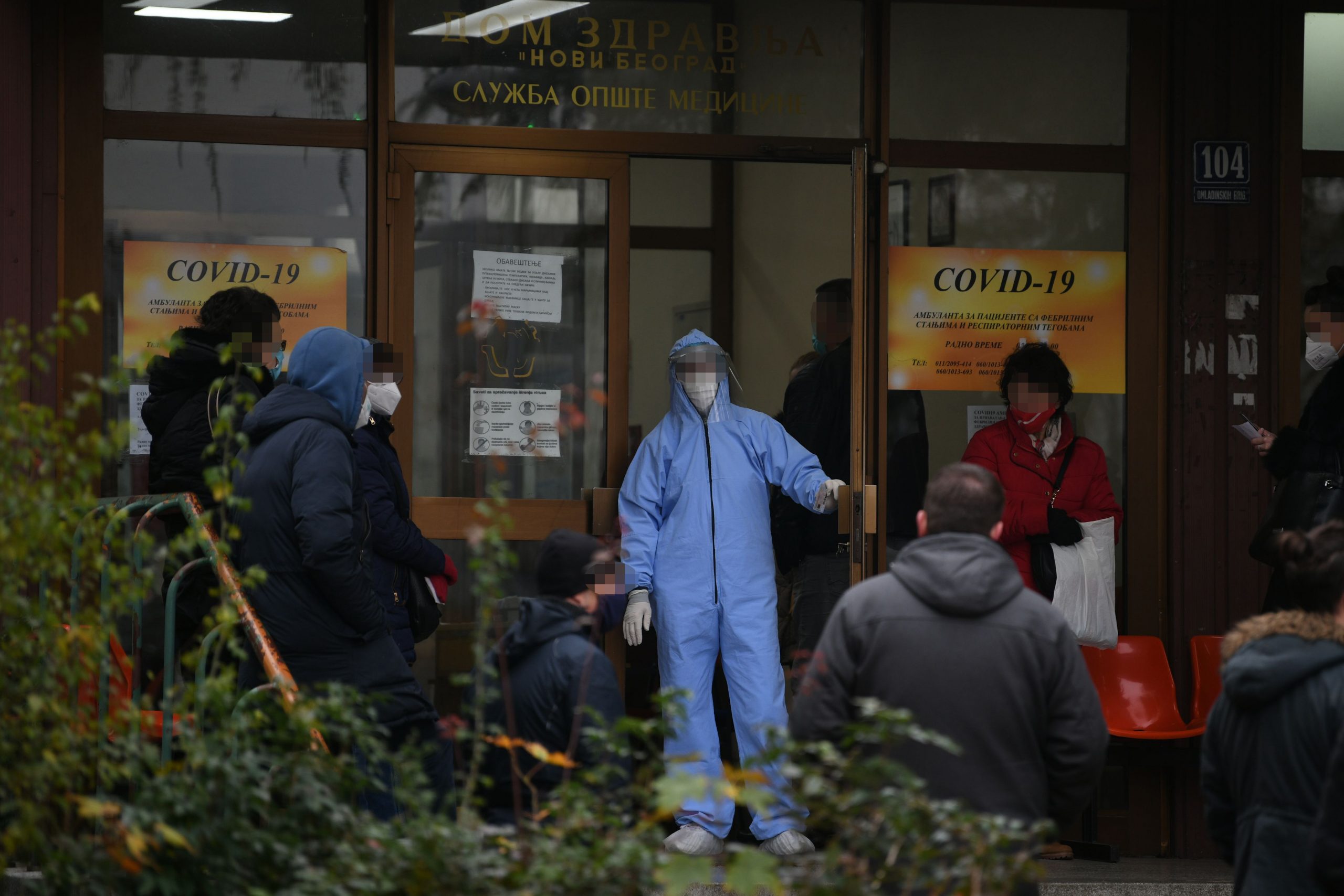 Beograd 27.11.2020. Novi Beograd, kovid ambulanta, koronavirus Foto: Filip Krainčanić/Nova.rs