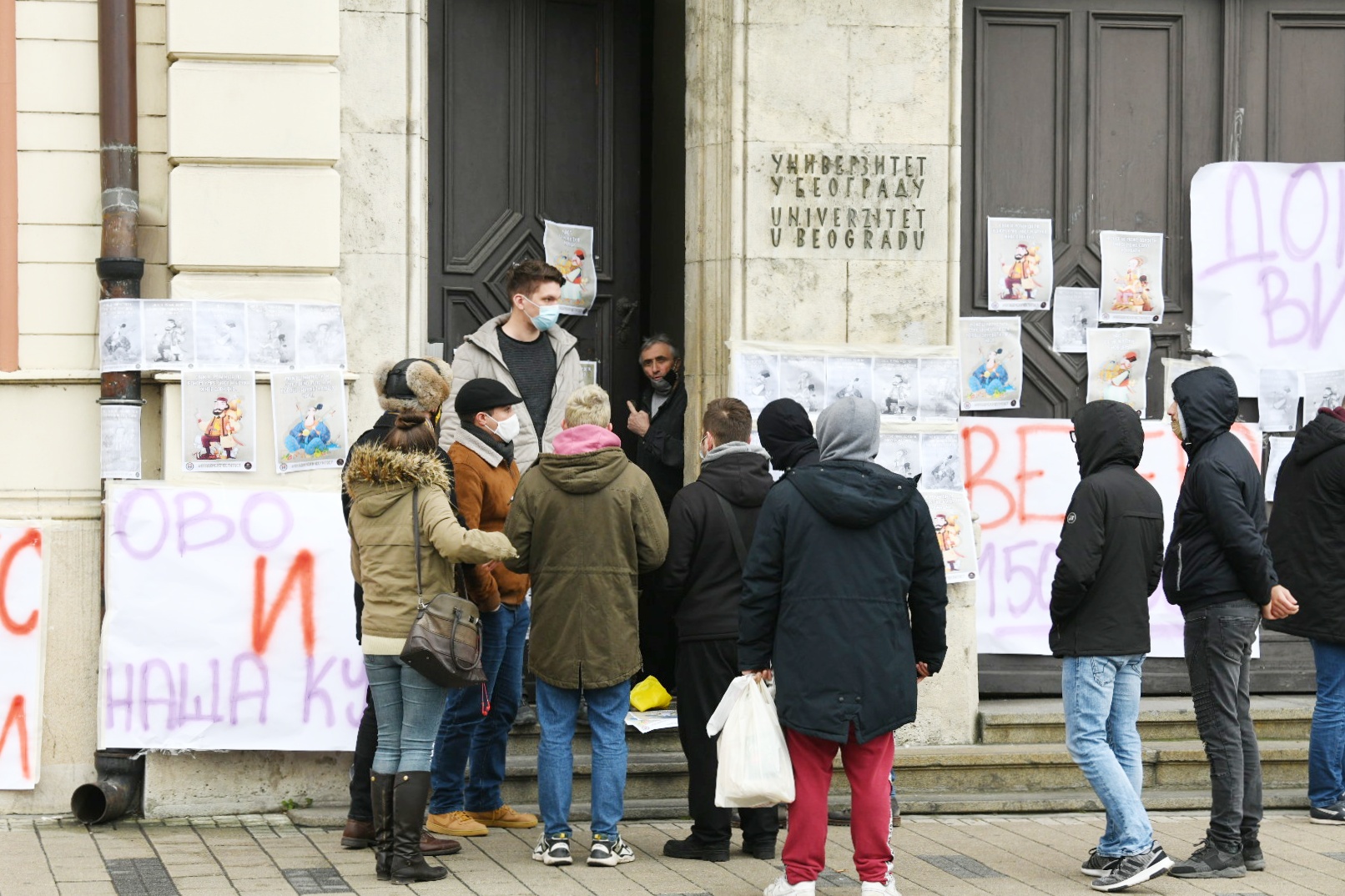 Beograd 27.11.2020. Rektorat, zgrada Rektorata, Beogradski univerzitet, blokada Rektorata, studenti, blokirili, zauzeli Rektorat, Kapetan Mišino zdanje Foto: Vesna Lalić/Nova.rs