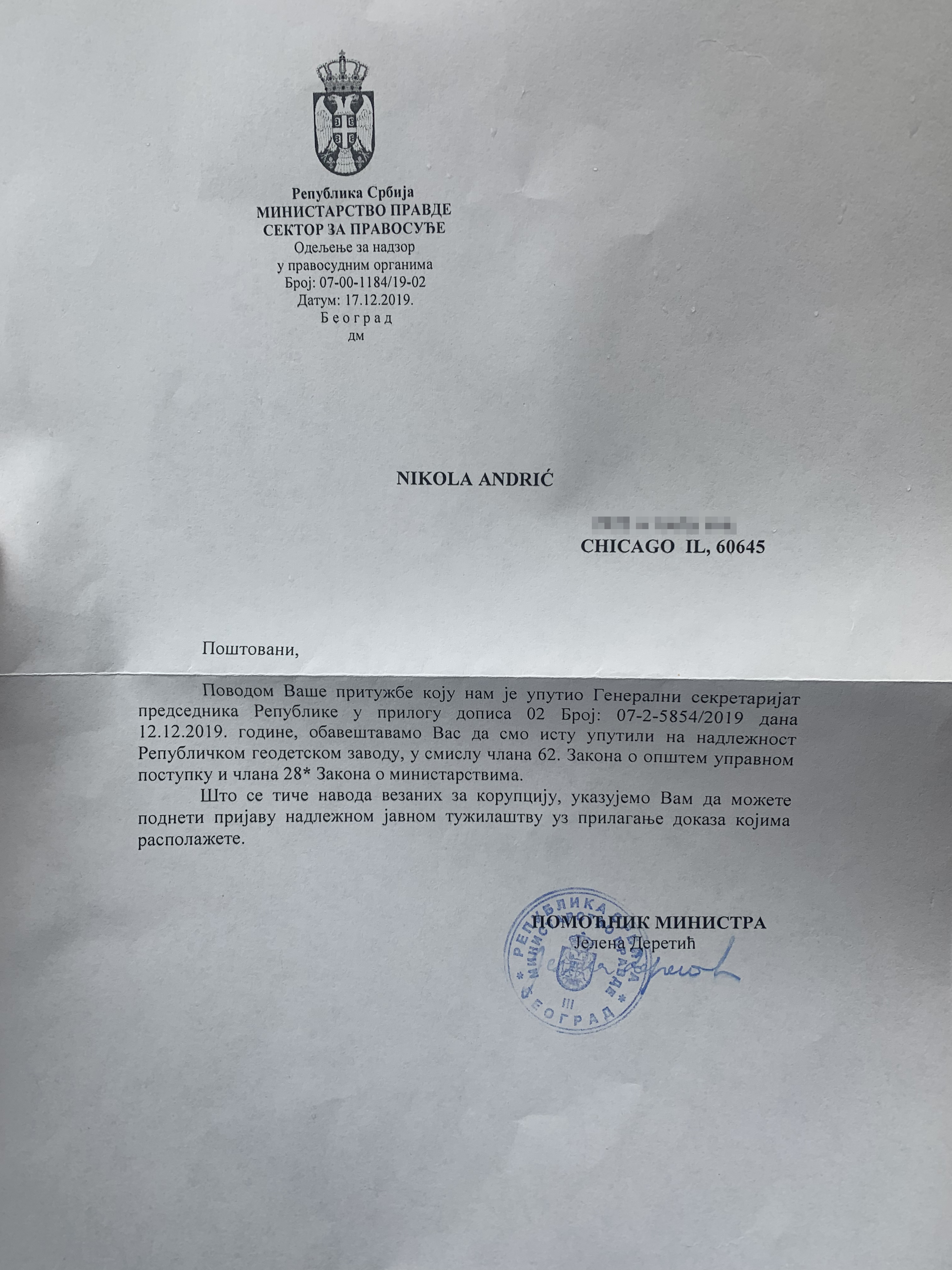 Nikola Andrić, kupovina stana, kupio stan, ne može da ga upiše na svoje ime Foto: Privatna arhiva