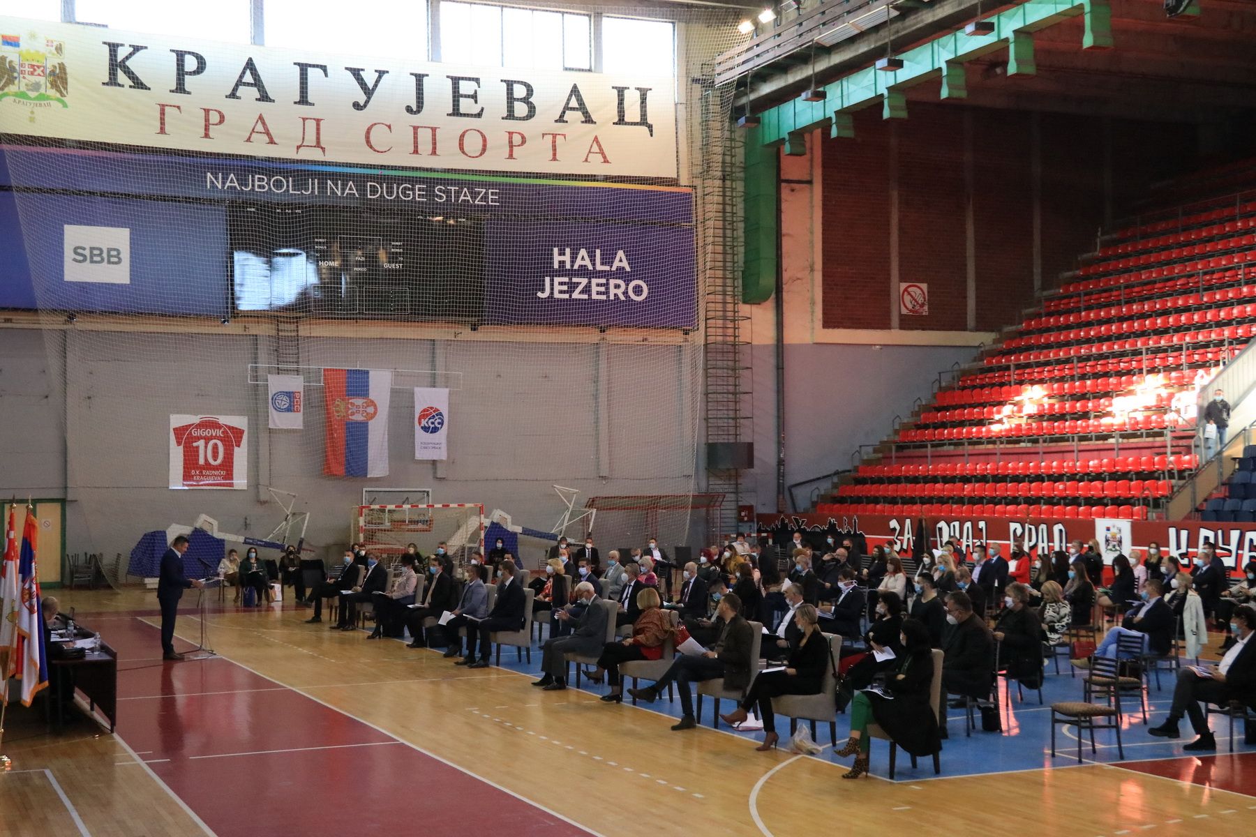 smena na javnim funkcijama na sednici skupstine grada kragujevca