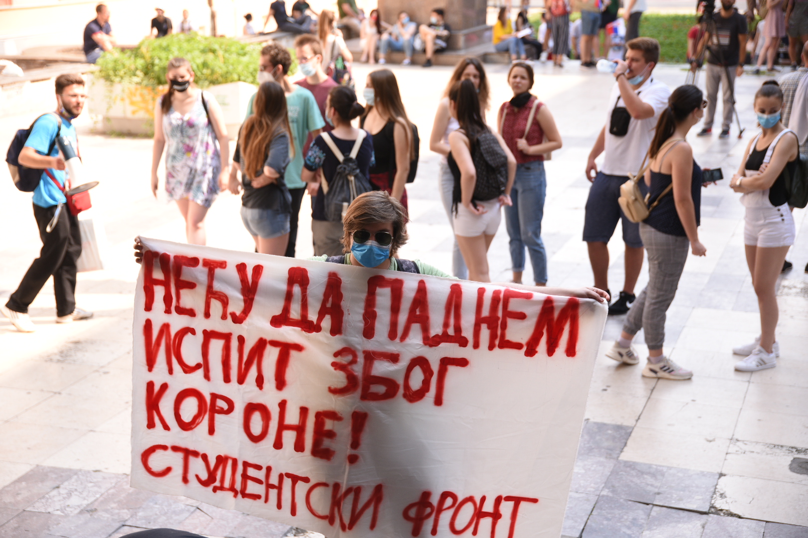 Beograd, 03.07.20220. Filozofski fakultet, plato, protest, studenti Foto: Dragan Mujan/Nova.rs