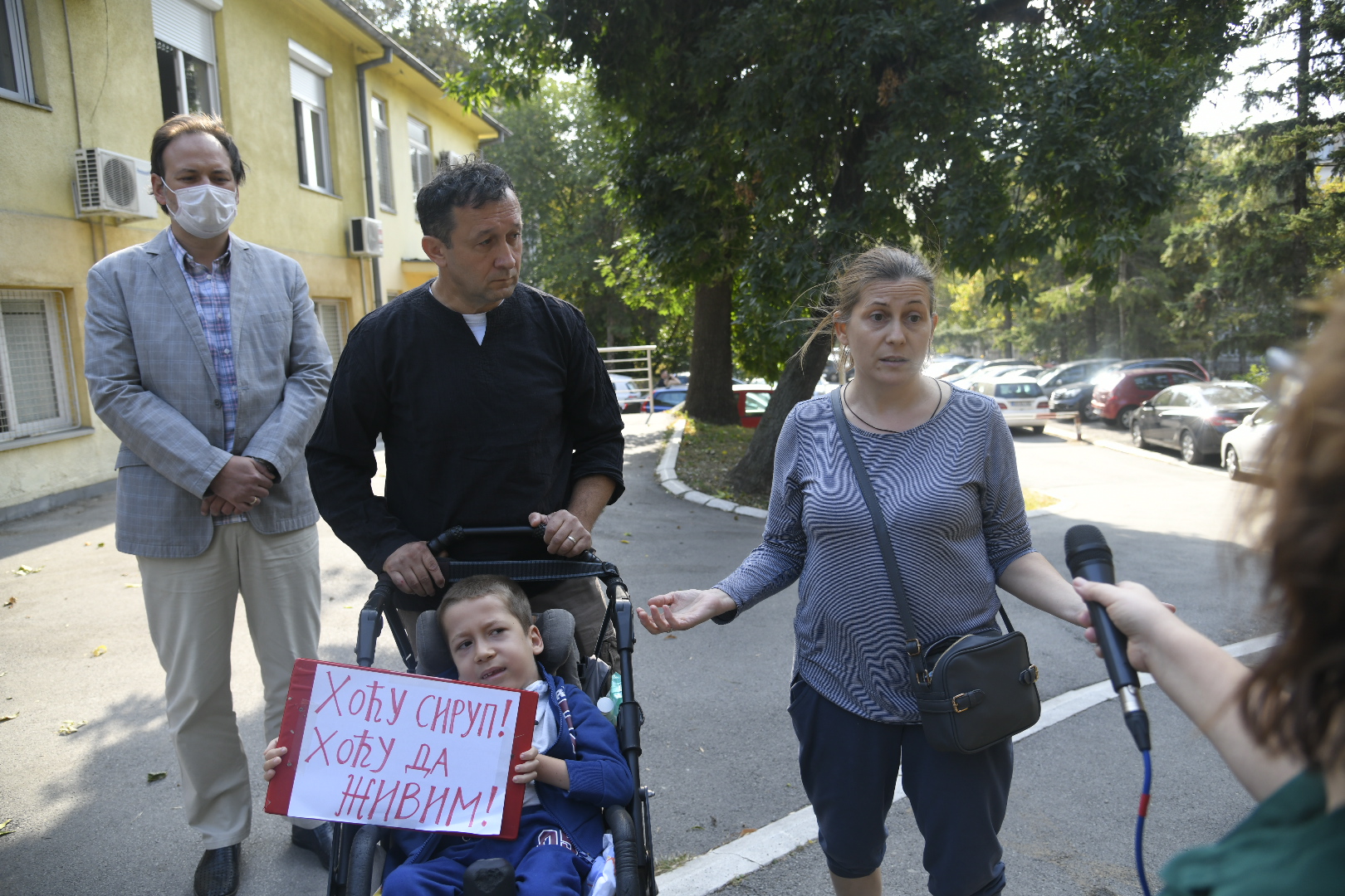 Beograd 22.09.2020. Roditelji, protest, bolesna deca, spinalna atrofija mišića, lek, Neurološka i pshijatriska klinika za decu Foto: Nemanja Jovanović/Nova.rs