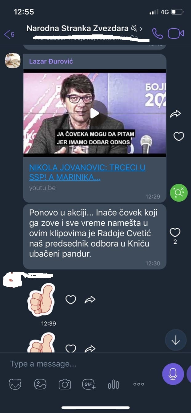 foto-printscreen-nova.rs-jovanović.jpg