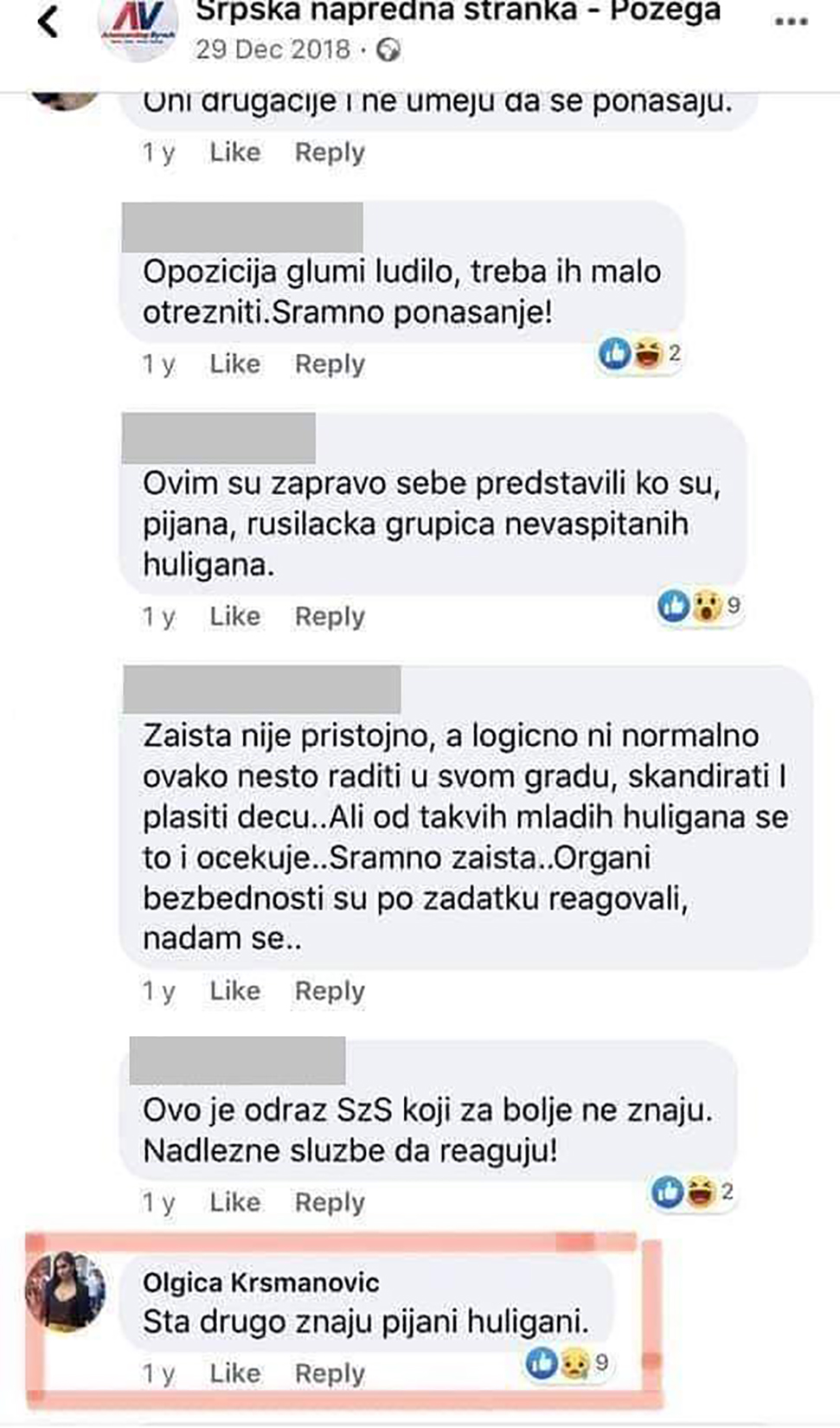 Botovi, bot, strančko zapošljavanje, napredovanje Foto: Facebook/Srpska napredna stranka - Pozega