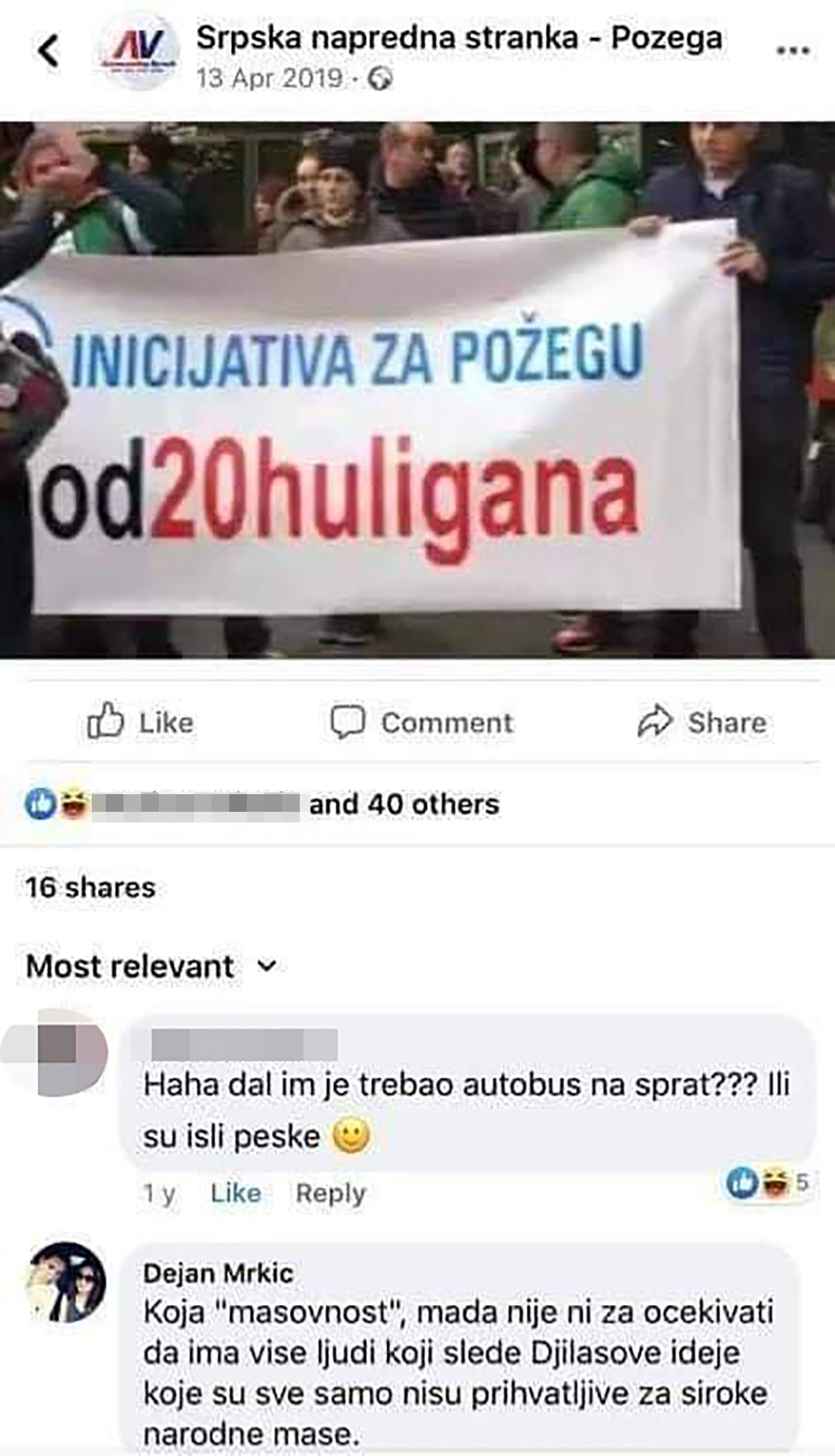 Botovi, bot, strančko zapošljavanje, napredovanje Foto: Facebook/Srpska napredna stranka - Pozega
