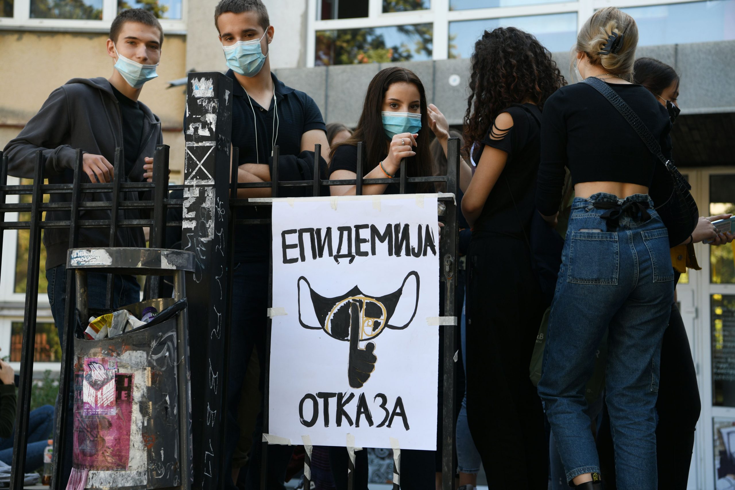 Beograd, 24.09.2020. Protest, Grafička škola, đaci protestuju zbog otkaza profesora Foto: Filip Krainčanić/Nova.rs