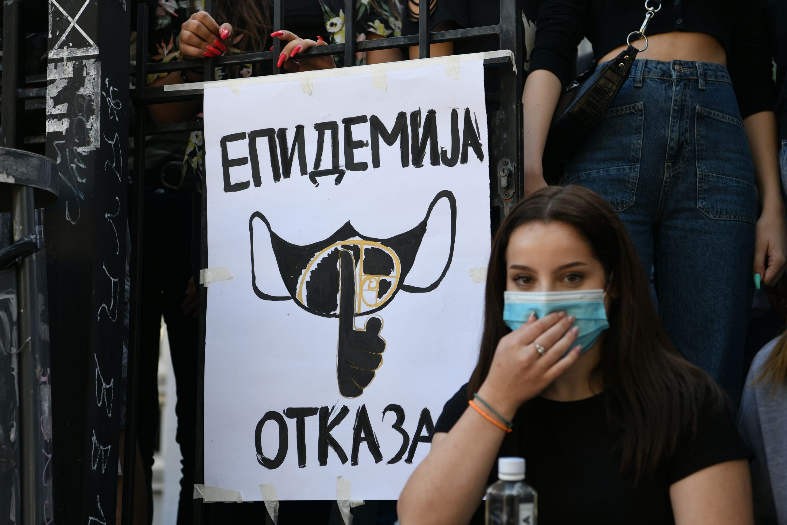 Beograd, 24.09.2020. Protest, Grafička škola, đaci protestuju zbog otkaza profesora Foto: Filip Krainčanić/Nova.rs
