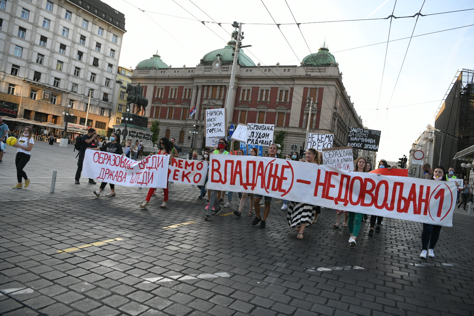Beograd 24.09.2020. Studenti, protest, Trg republike Foto: Vesna Lalić/Nova.rs