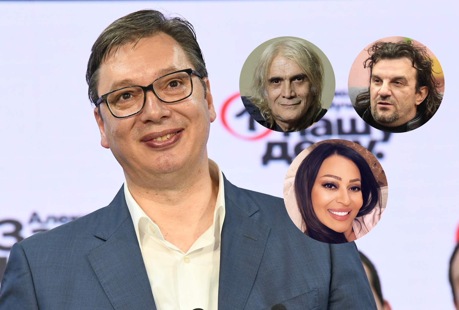 kombo vuci ceca bora corba aca lukas