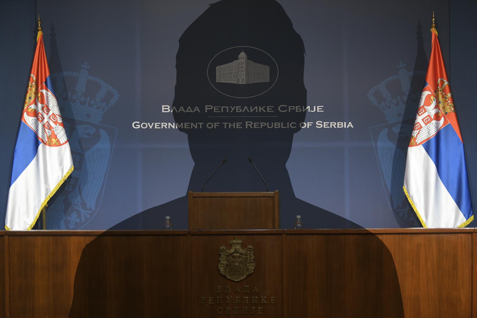 osobine premijer Srbije