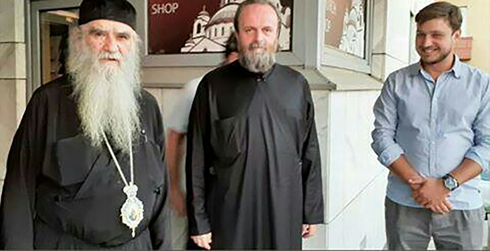 Episkop Stefan Šarić