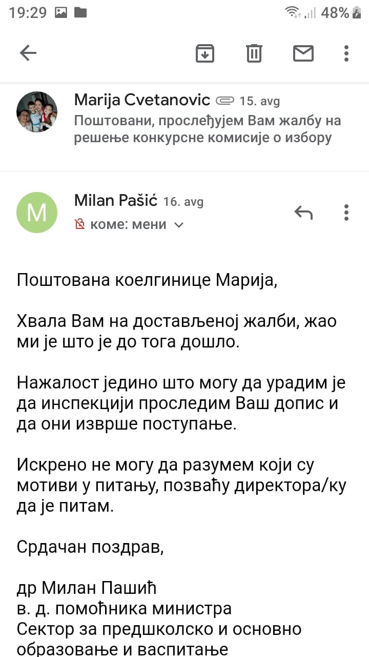 dopisivanje-sa-milanom-pašićem.jpg