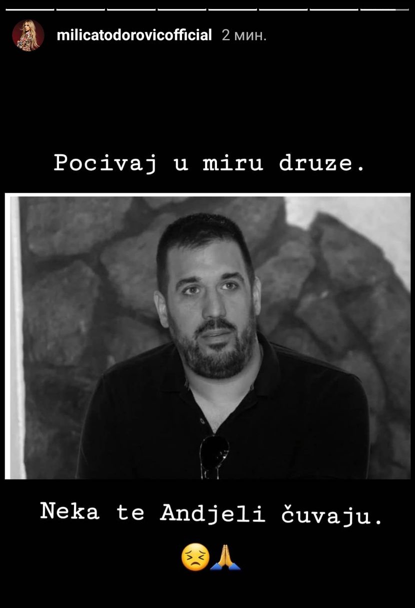 Bor Lalević Foto: Instagram/milicatodorovicofficial