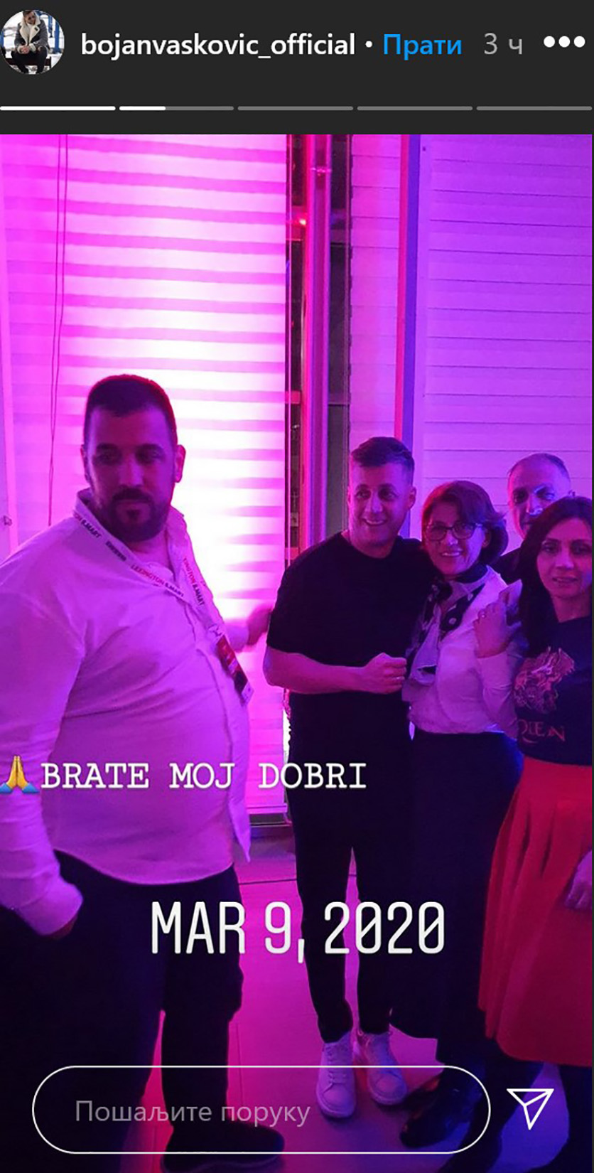 Bor Lalević Foto: Instagram/bojanvaskovic_official