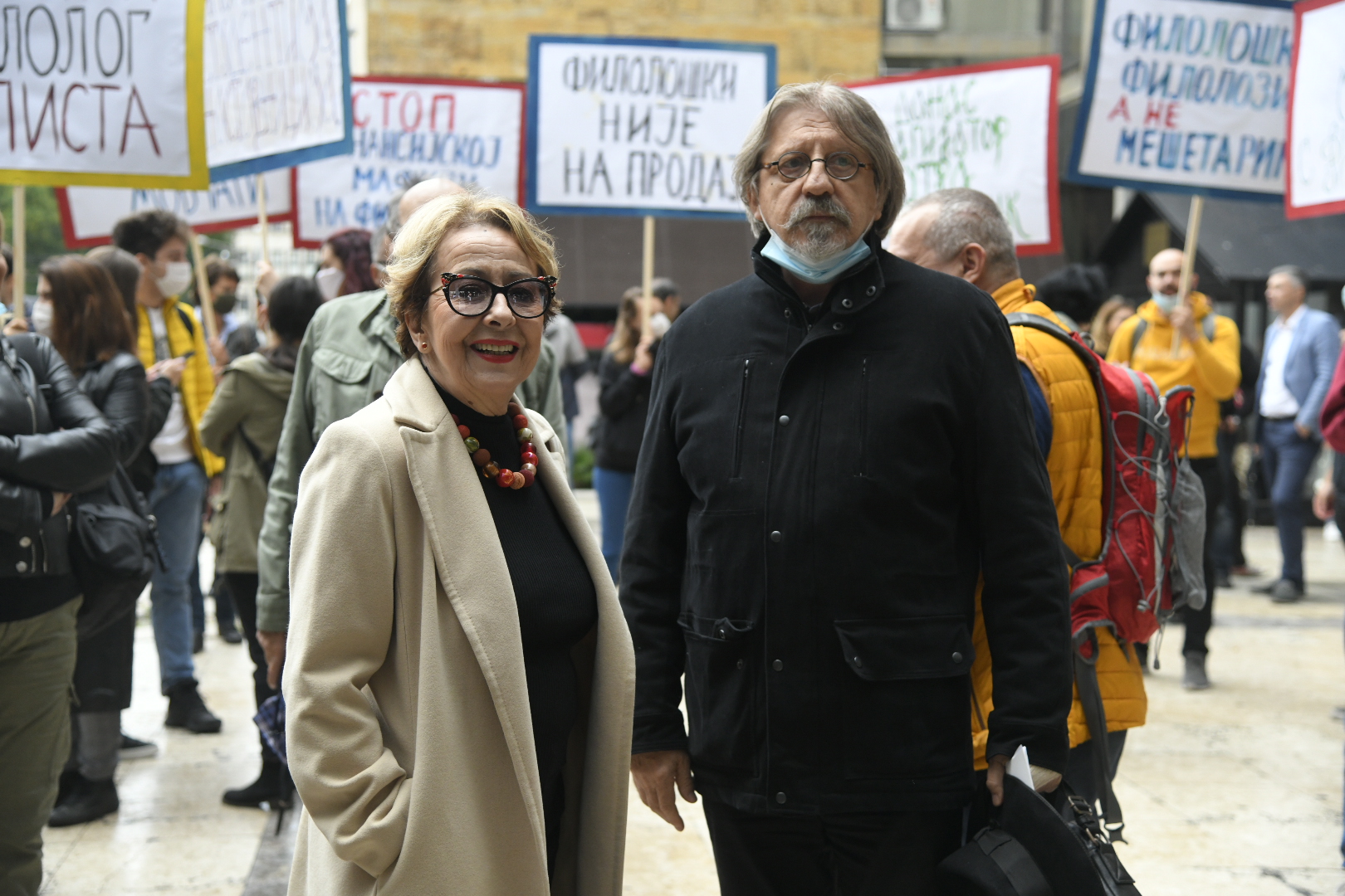 Beograd 29.09.2020. Protest studenata filoloskog fakulteta, Svetlana Ceca Bojković, Milan Caci Mihailović Foto: Nemanja Jovanović/Nova.rs klaudtest