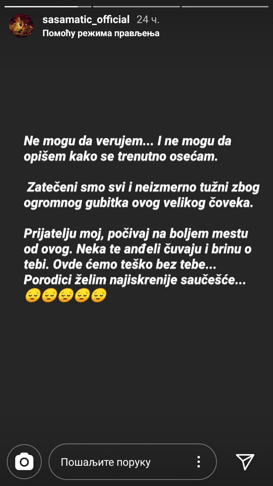 Bor Lalević Foto: Instagram/sasamatic_official