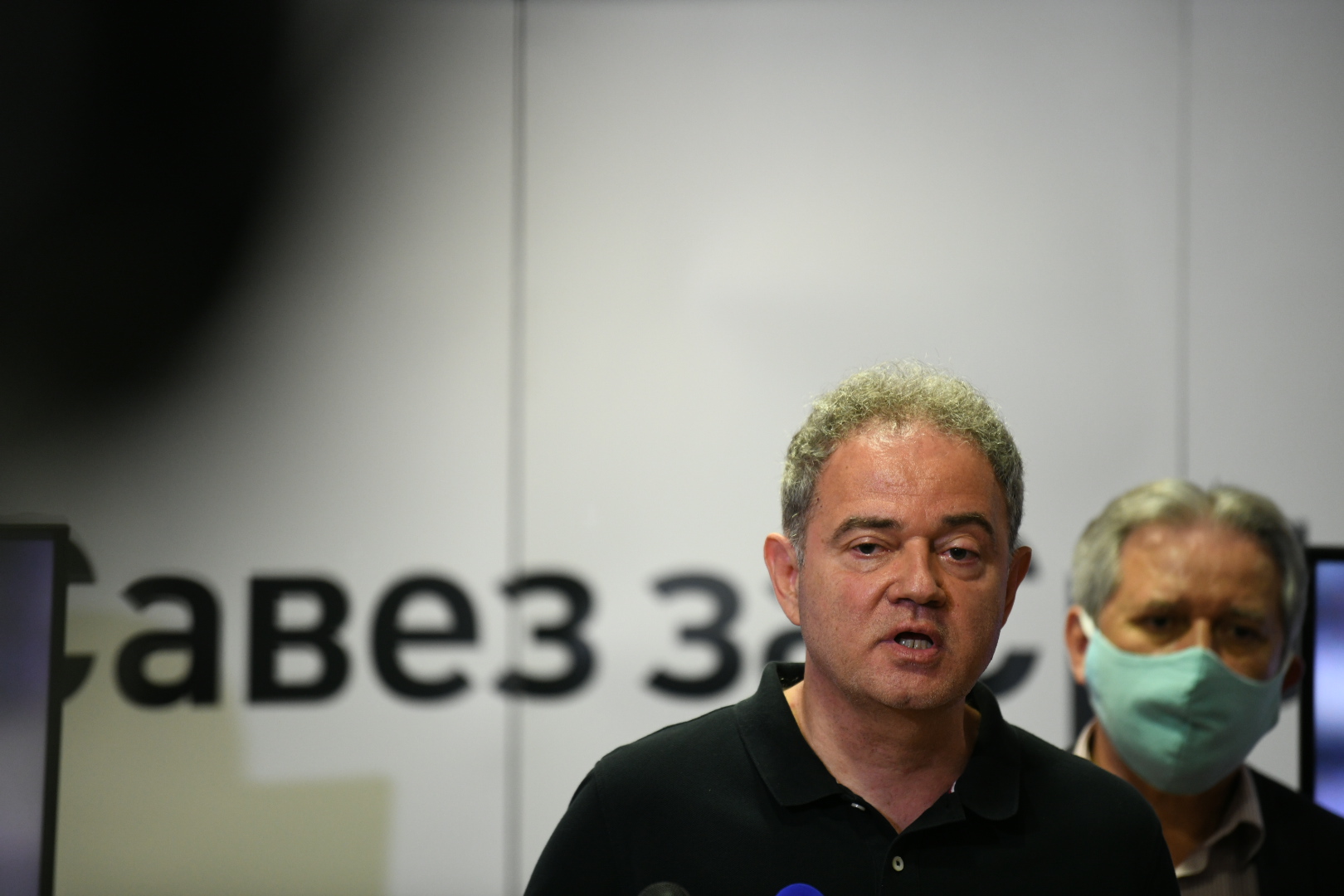 Beograd 09. jul 2020. Savez za Srbiju SZS konferencija za medije Foto:Vesna Lalić/Nova.rs