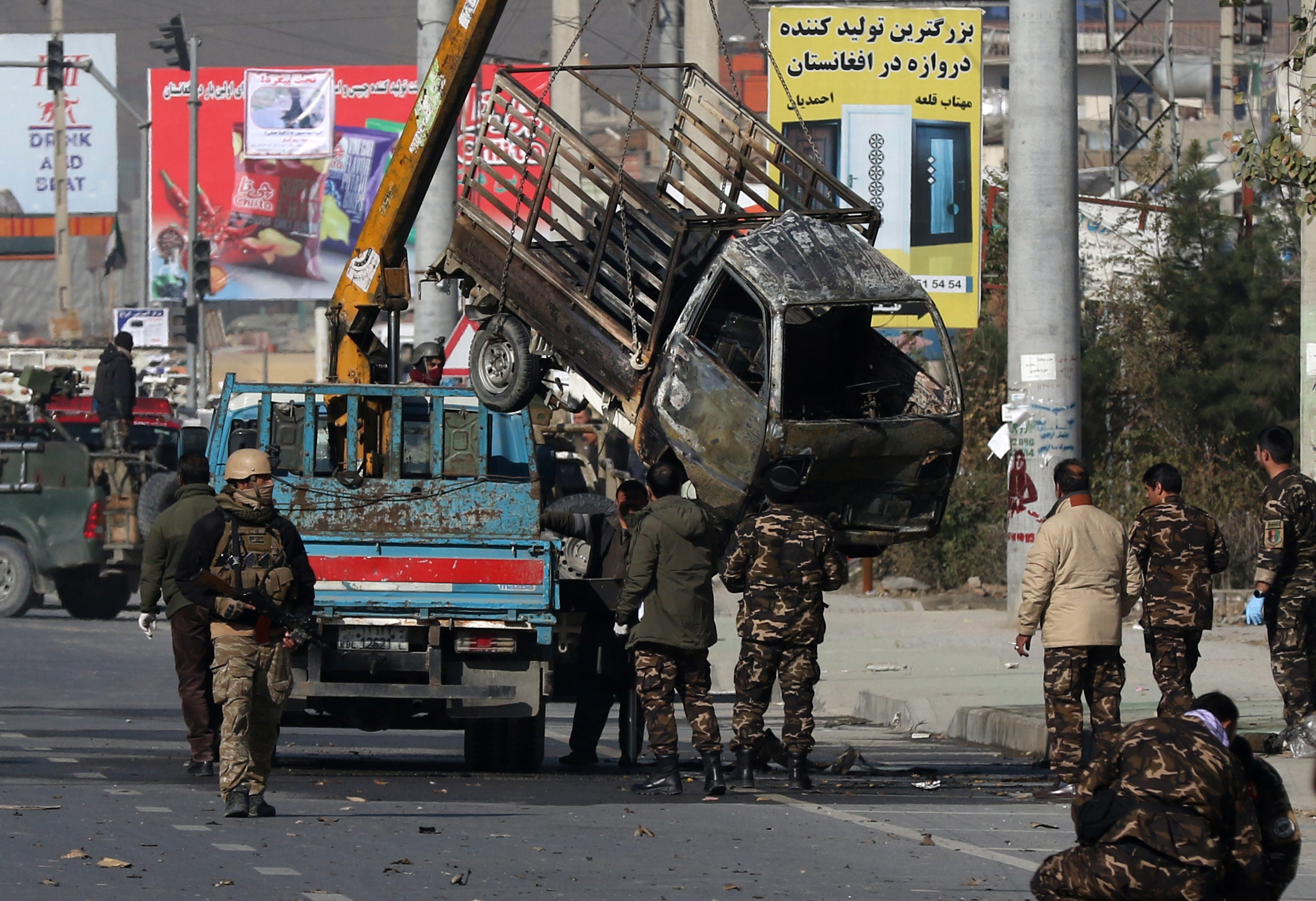 Aftermath of rocket attack in Kabul