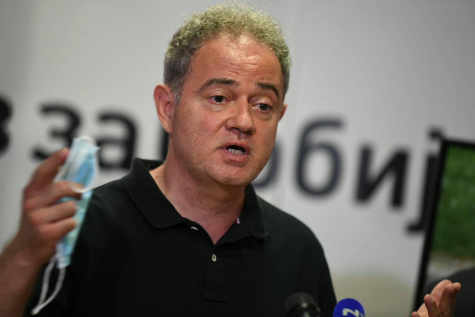 Beograd 09. jul 2020. Savez za Srbiju SZS konferencija za medije Foto:Vesna Lalić/Nova.rs