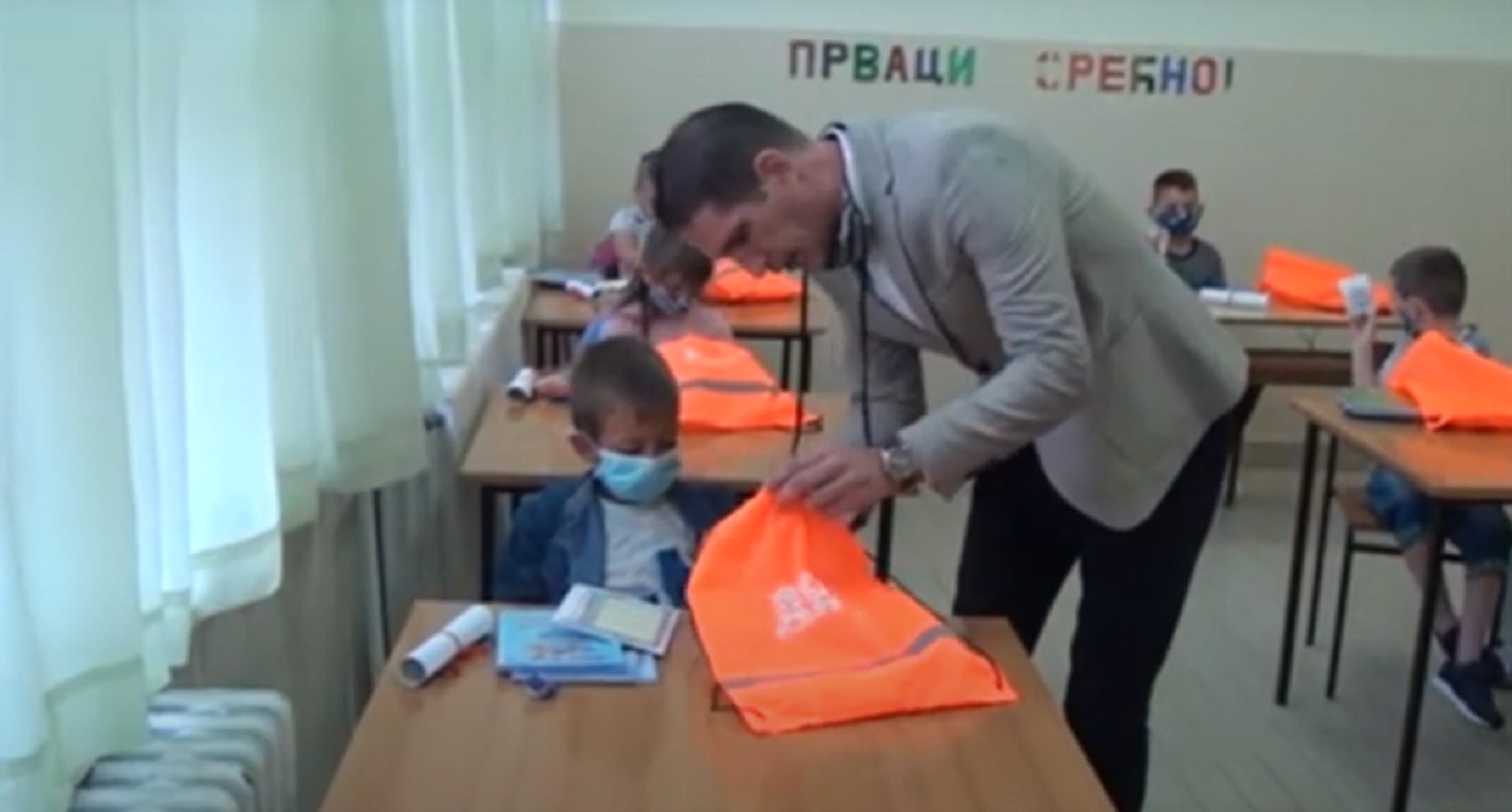 Gradonačelnik Kikinde