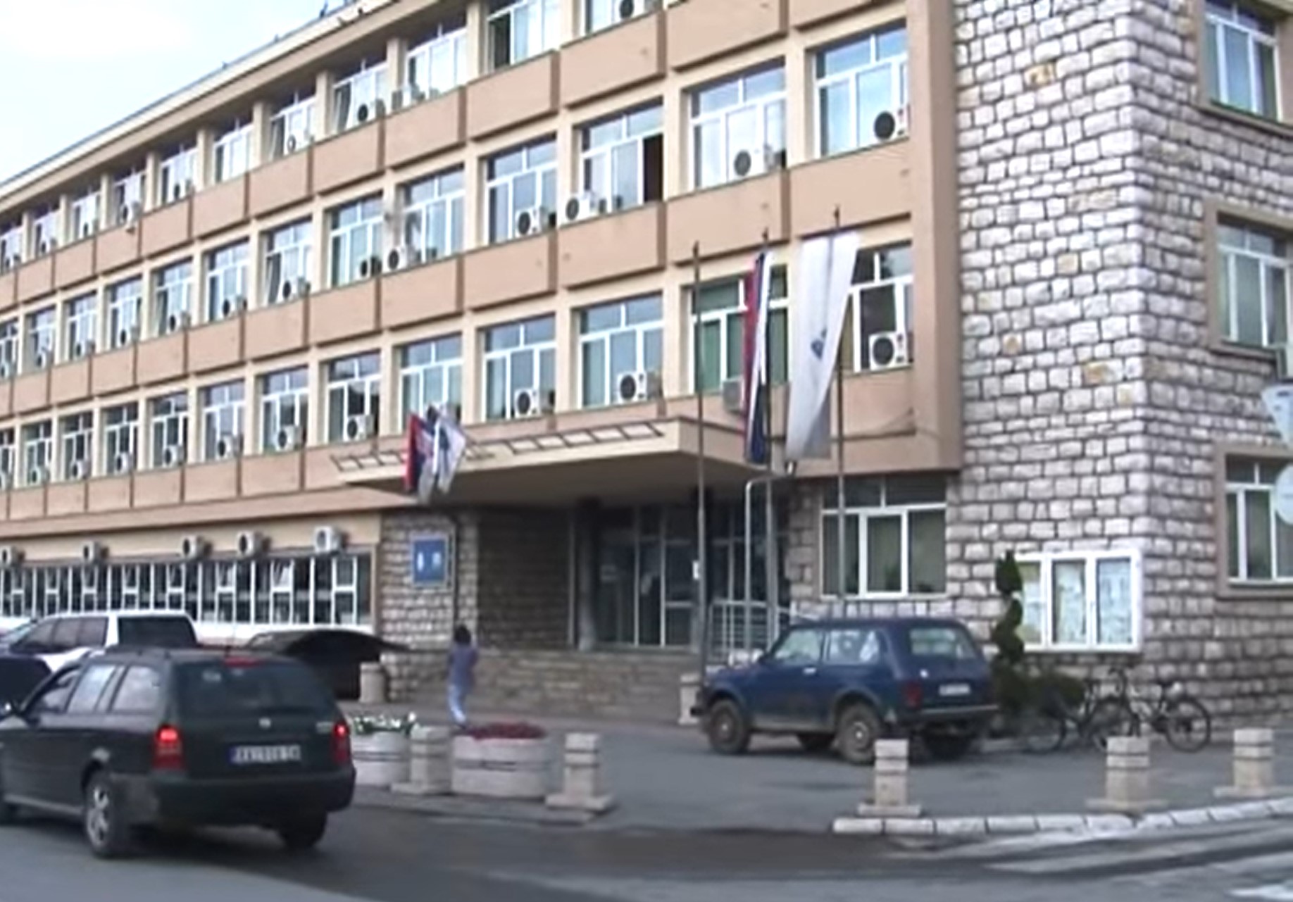 Novi Pazar gradska uprava