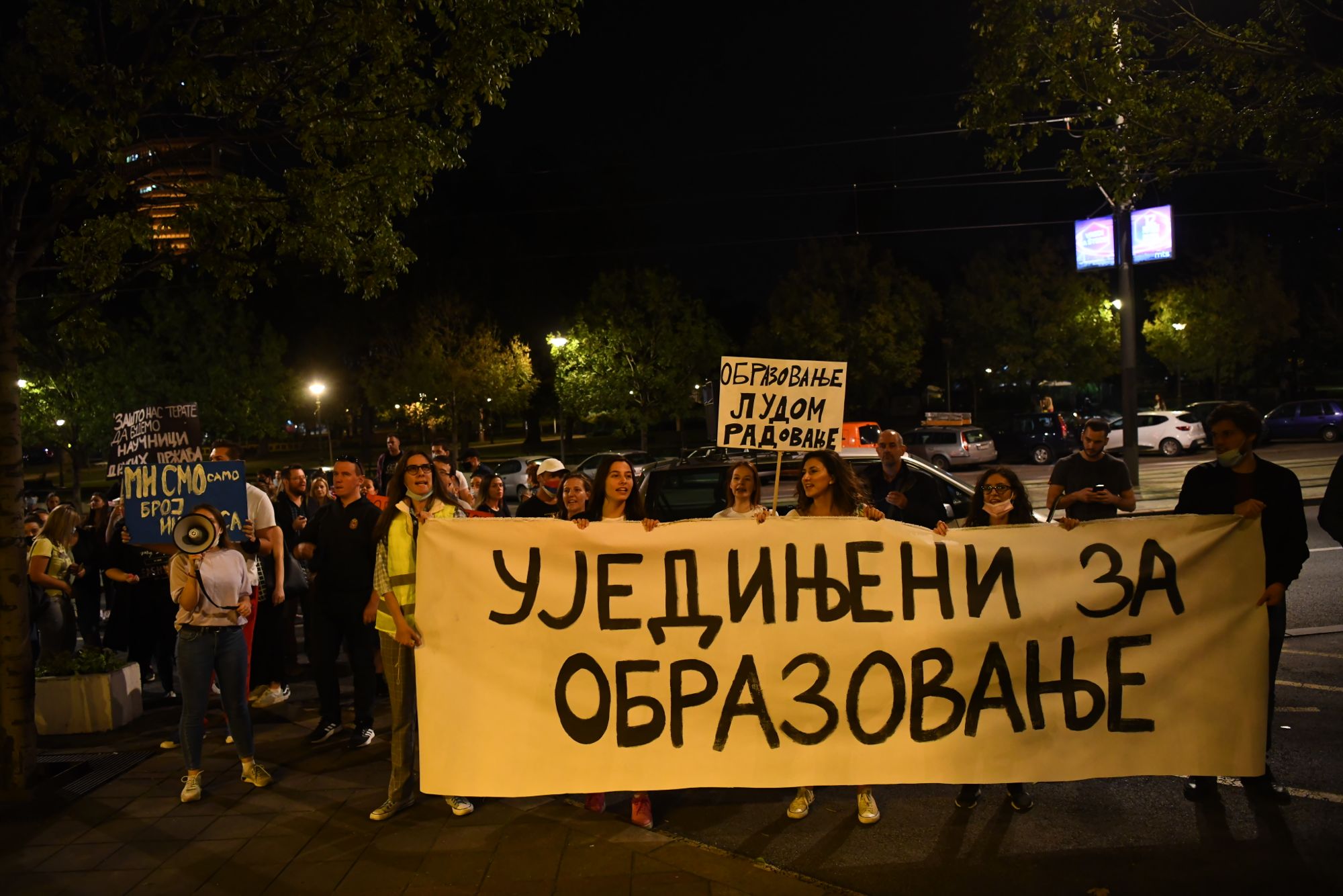 Beograd 03.10.2020. Studentski protest, studenti, protest, Nemanjina, Vlada Srbije Foto: Goran Srdanov/Nova.rs