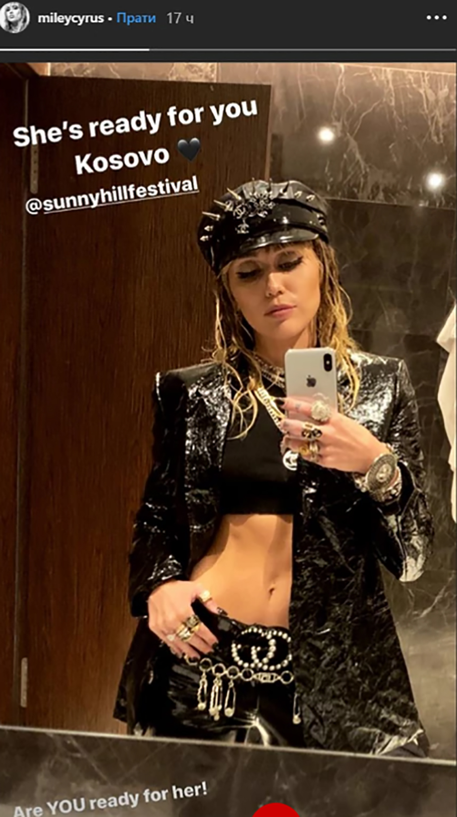 Majli Sajrus Foto: Instagram/mileycyrus