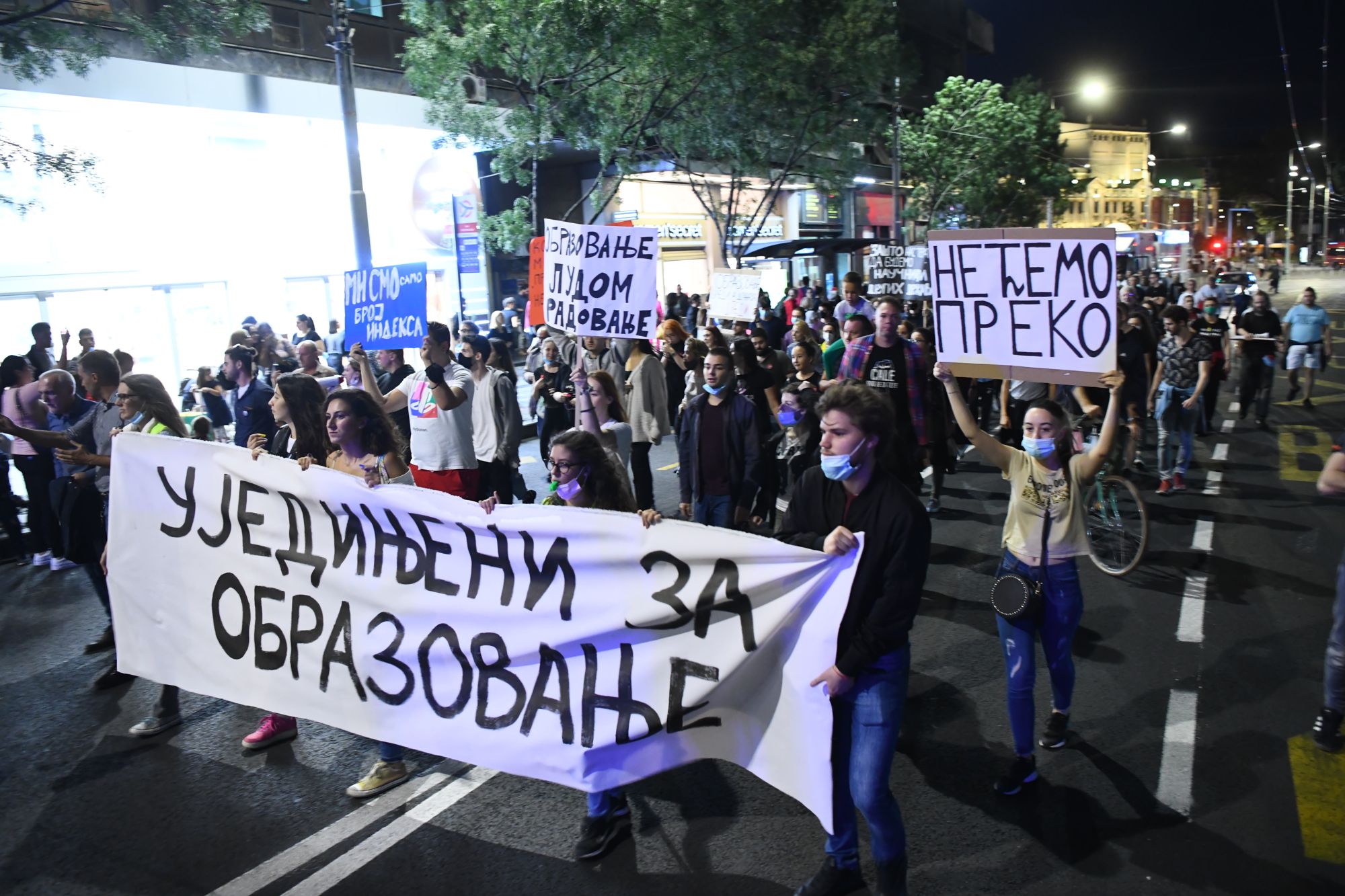 Beograd 03.10.2020. Studentski protest, studenti, protest, Kolarčeva Foto: Goran Srdanov/Nova.rs
