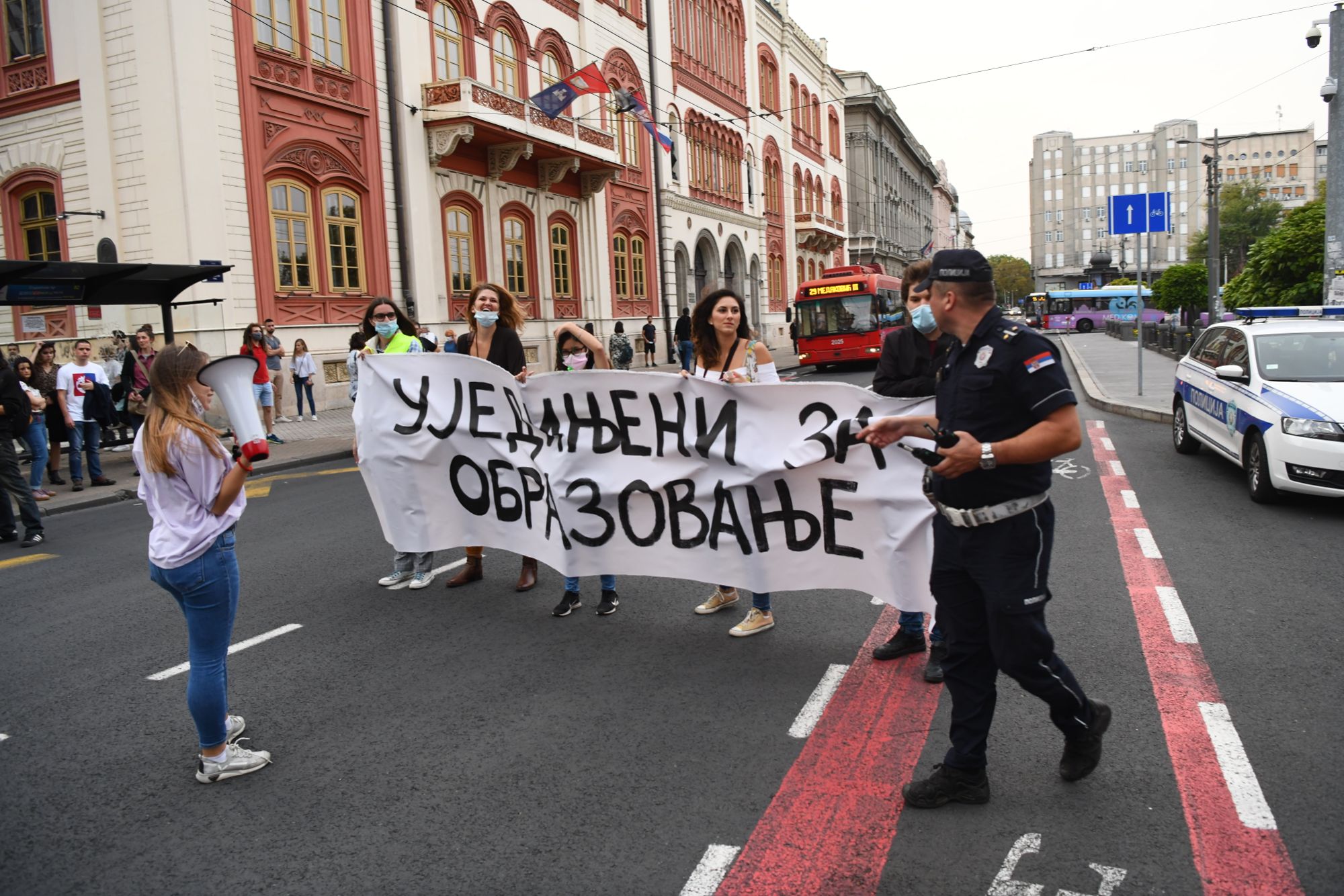 Beograd 03.10.2020. Transparent. Studentski protest, studenti, protest, studentski trg, plato ispre Filozofskog fakulteta Foto: Goran Srdanov/Nova.rs