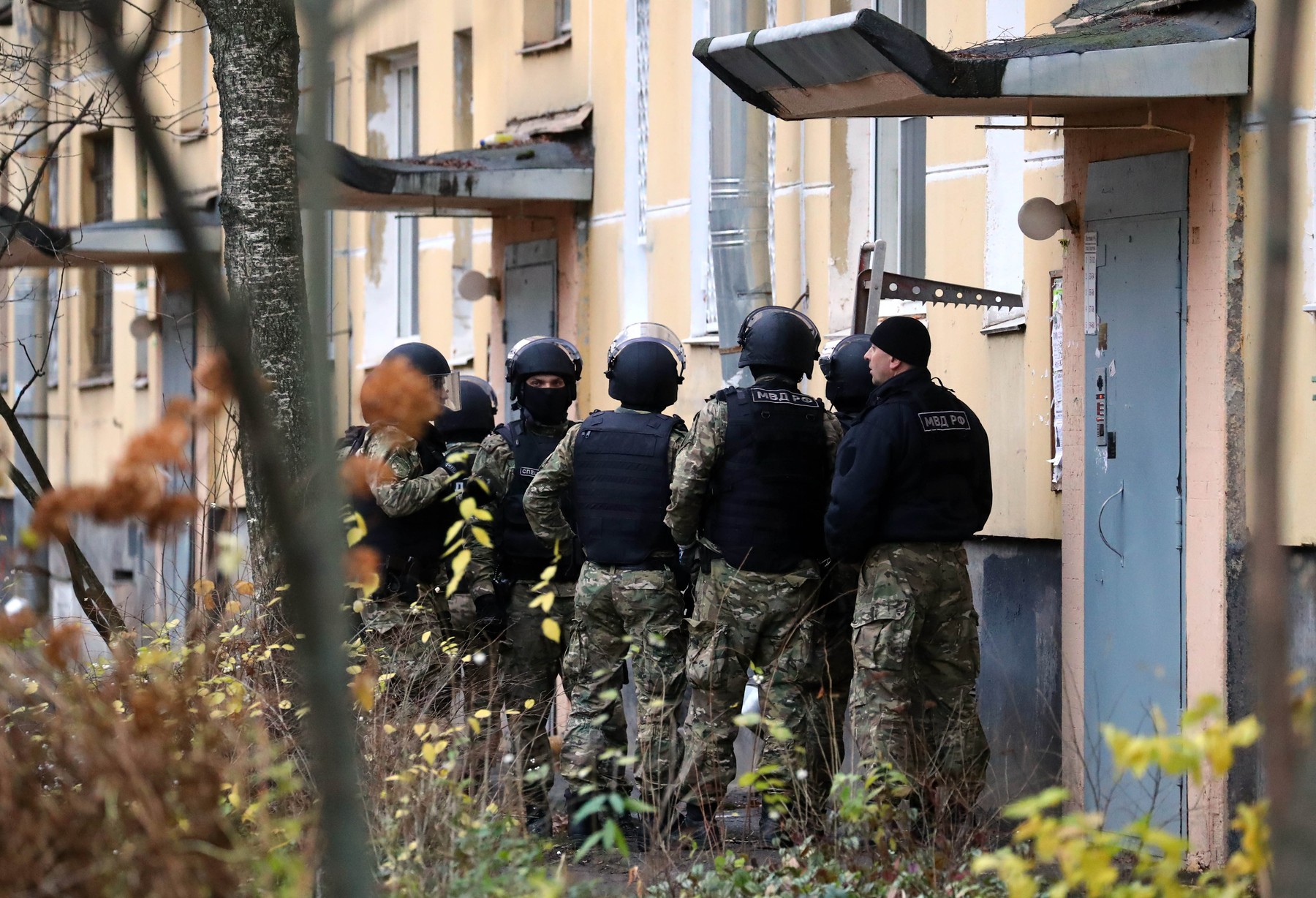 Children held hostage in St Petersburg, Russia