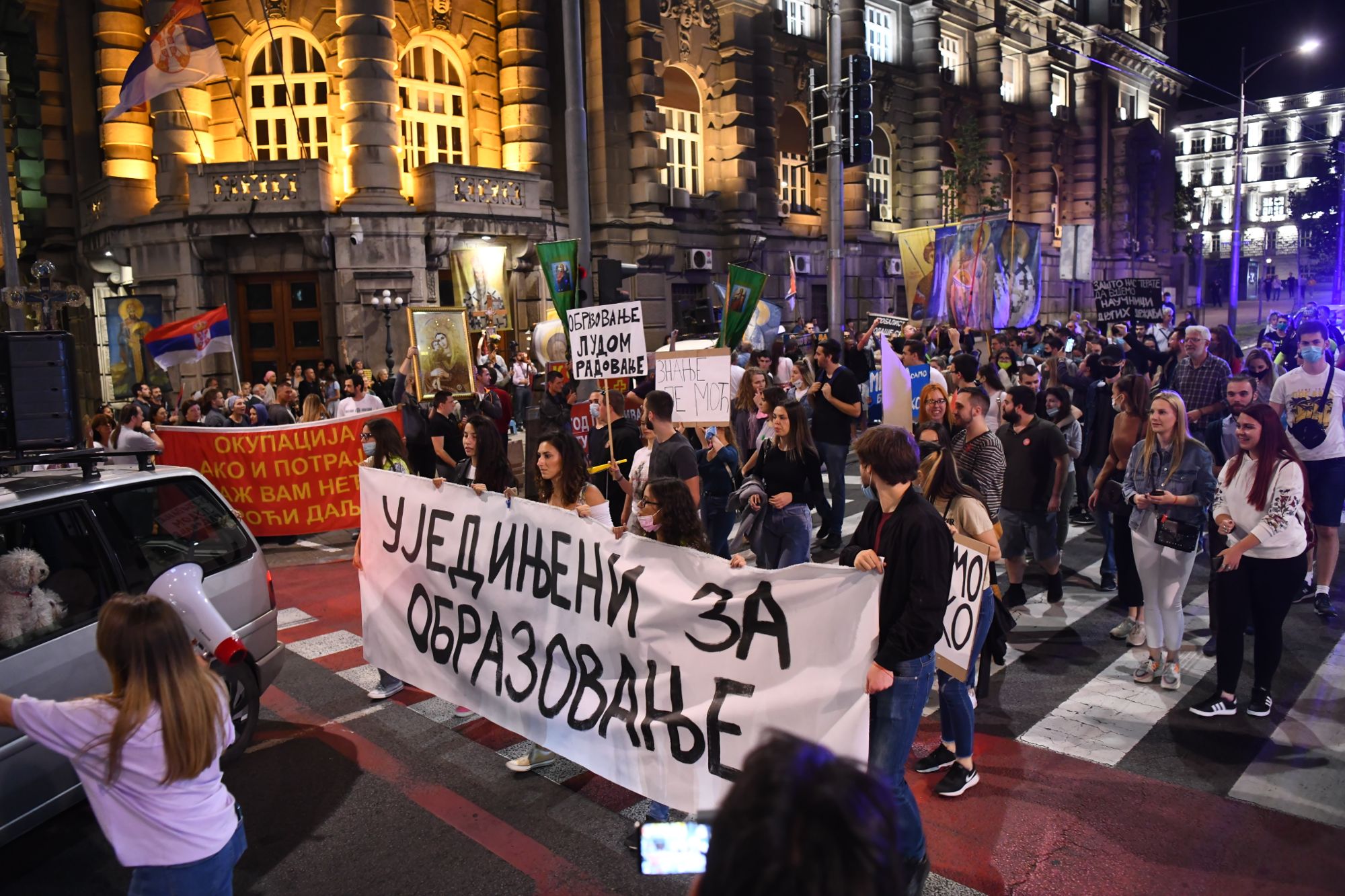 Beograd 03.10.2020. Studentski protest, studenti, protest, Nemanjina, Vlada Srbije Foto: Goran Srdanov/Nova.rs