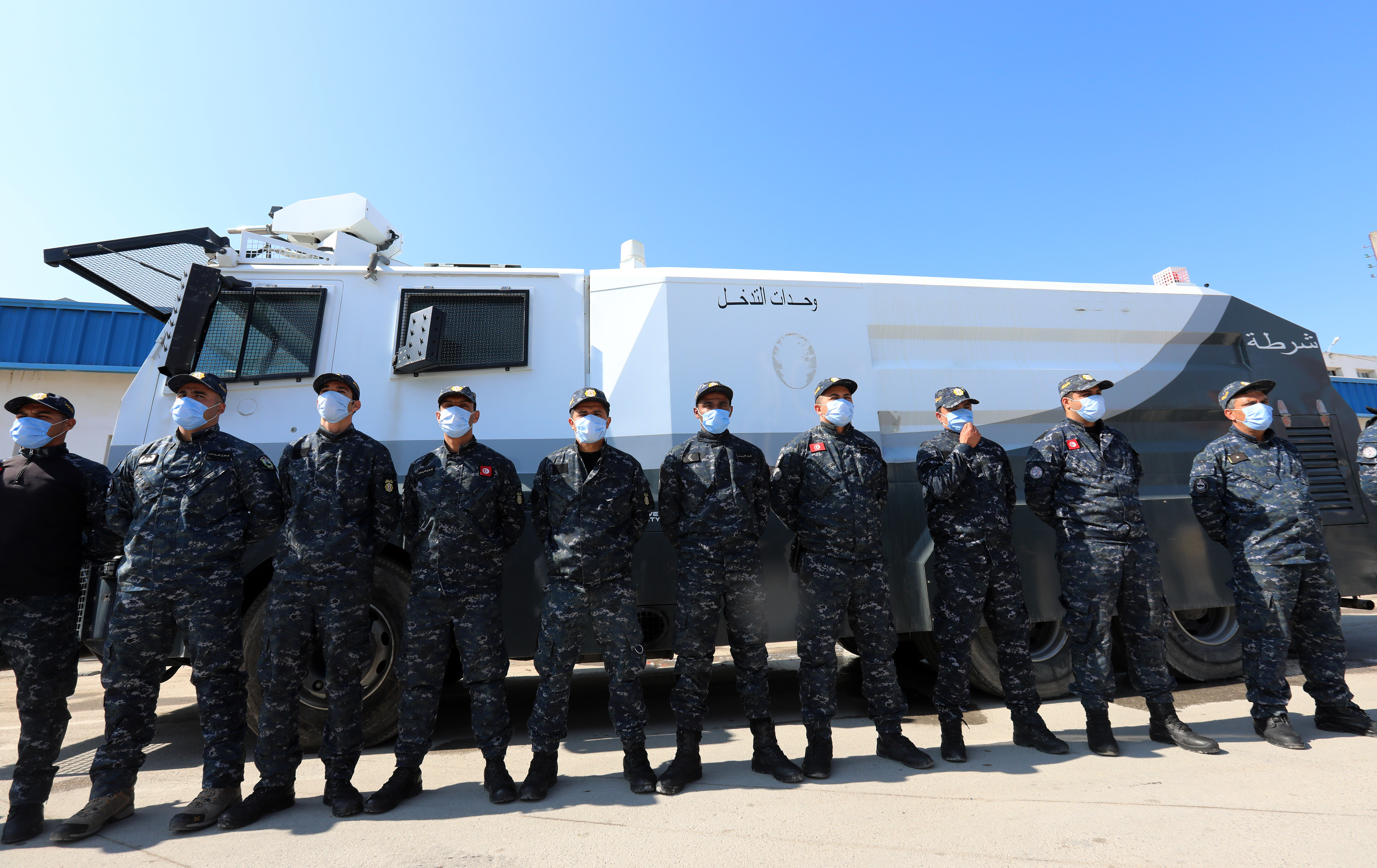 Coronavirus in Tunisia