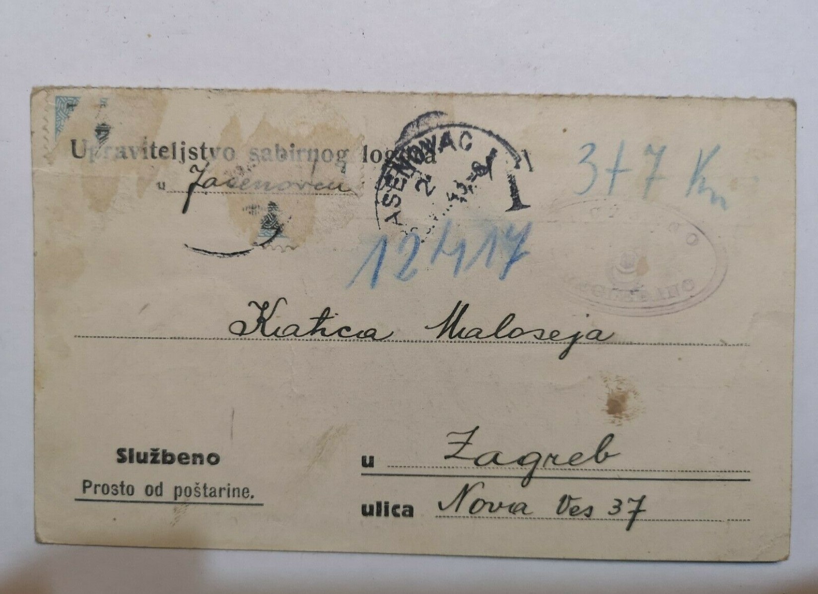 kartica iz Jasenovca na i-beju