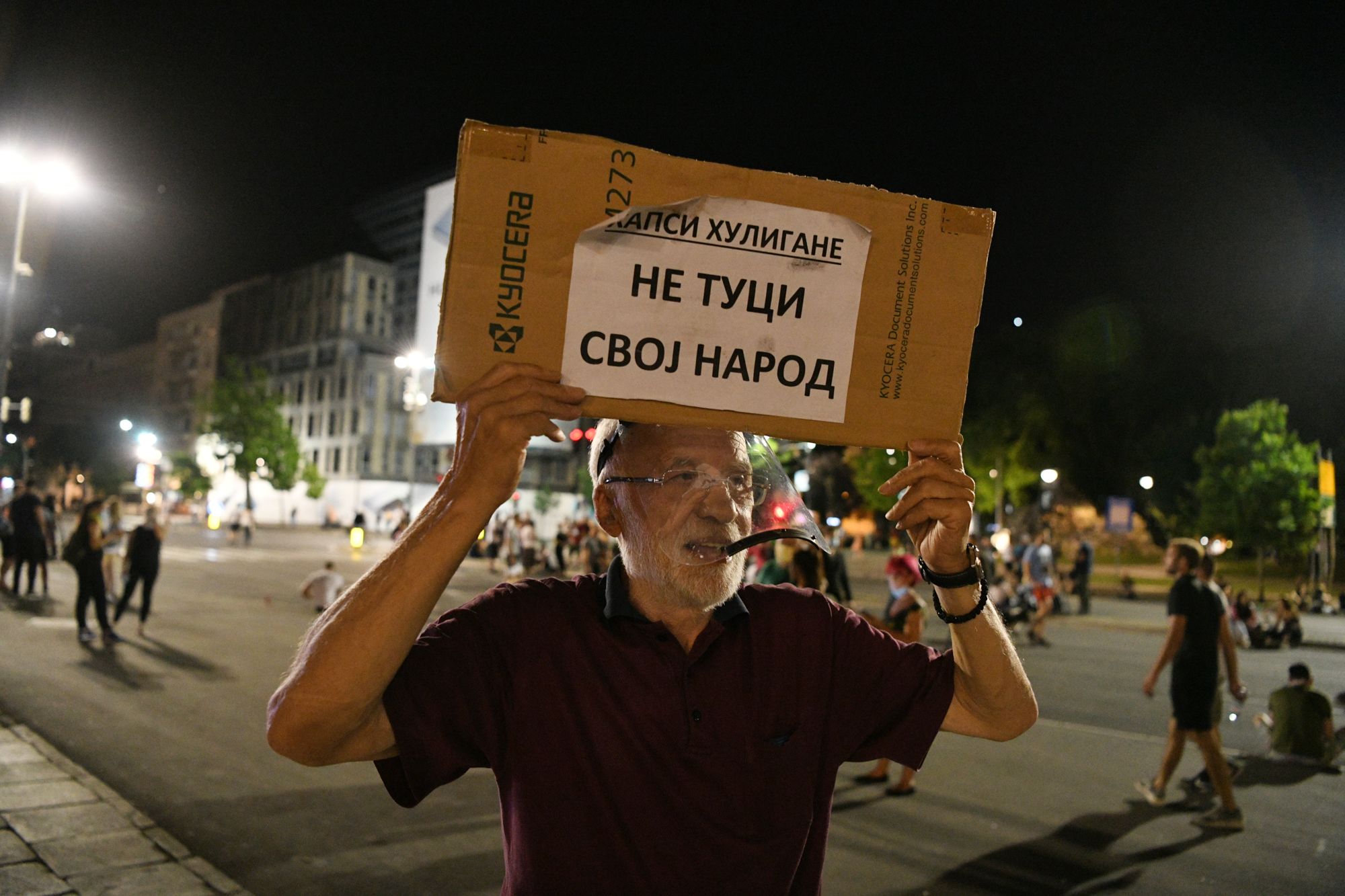Beograd 11.07.2020. Transparent, Protest, peti dan, 5 dan, demonstracije, okupljanje, Skupština Foto: Filip Krainčanić/Nova.rs