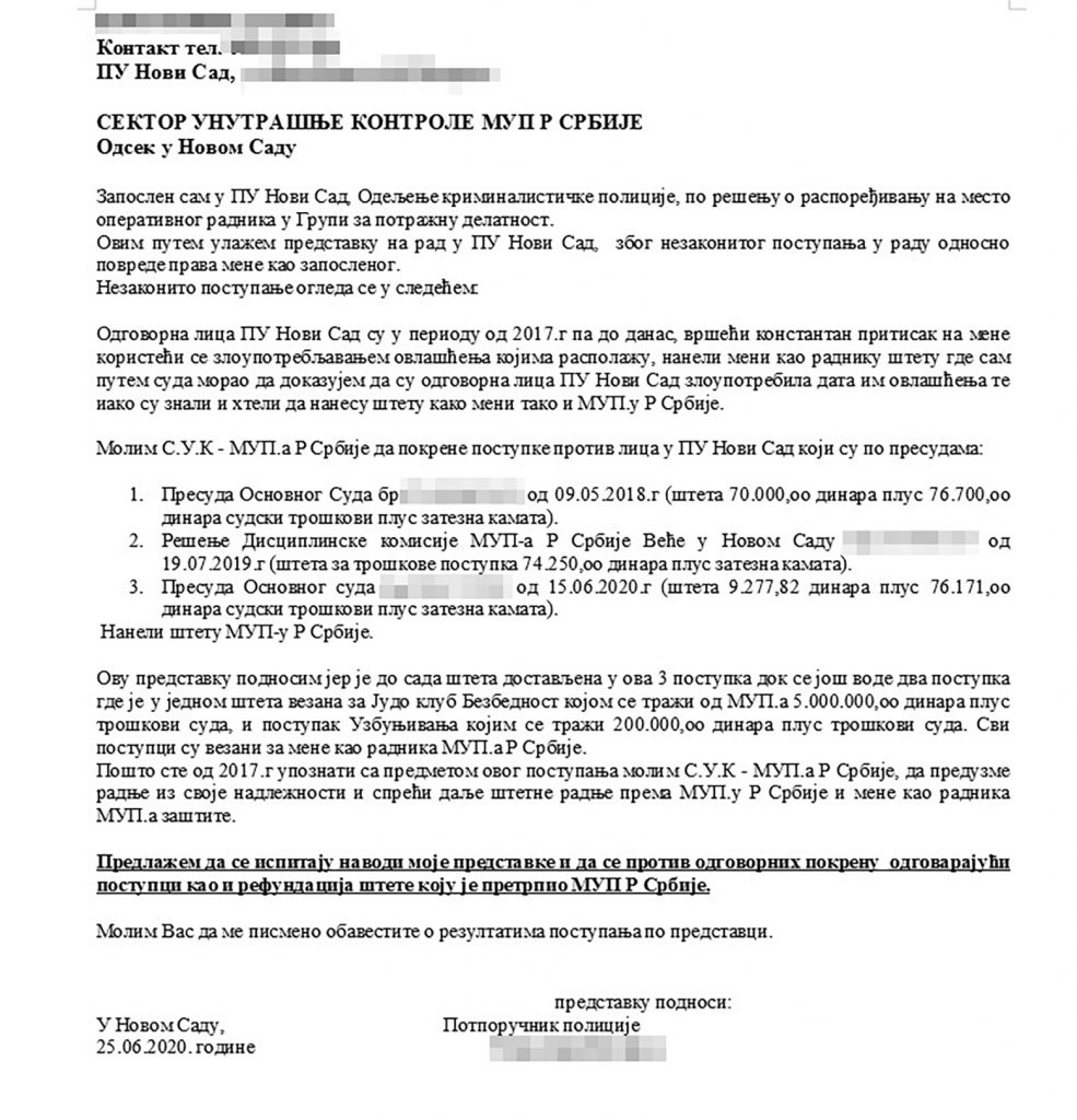 Policajac uzbunjivac, dokument, potporucnik policije, poslala Ana Lalic