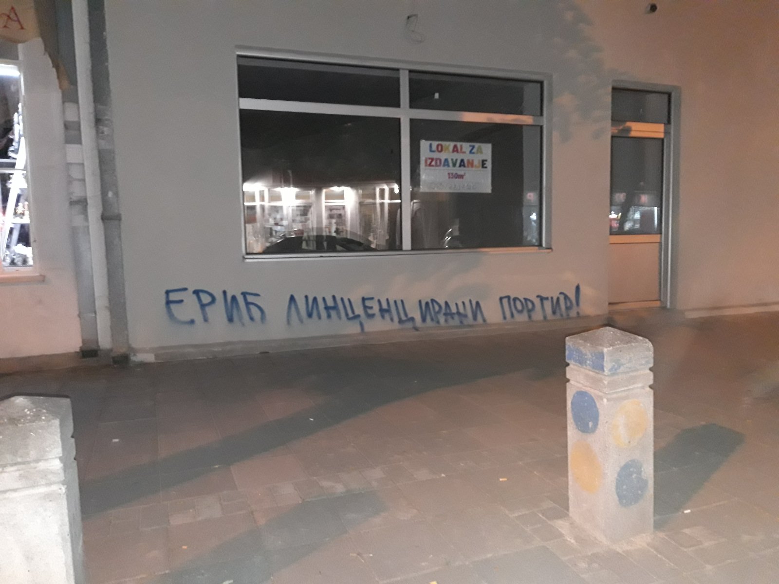 grafiti Eric poslao Marko Radonjic
