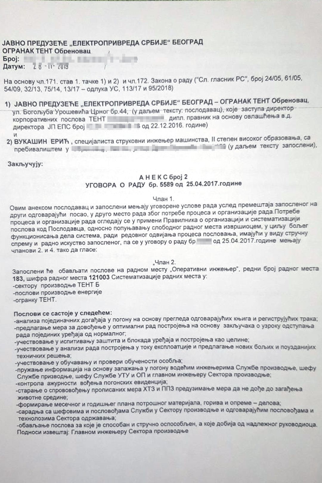 IMG-f3d0bd7f0c24b990eeb0aa6321e596b0-V